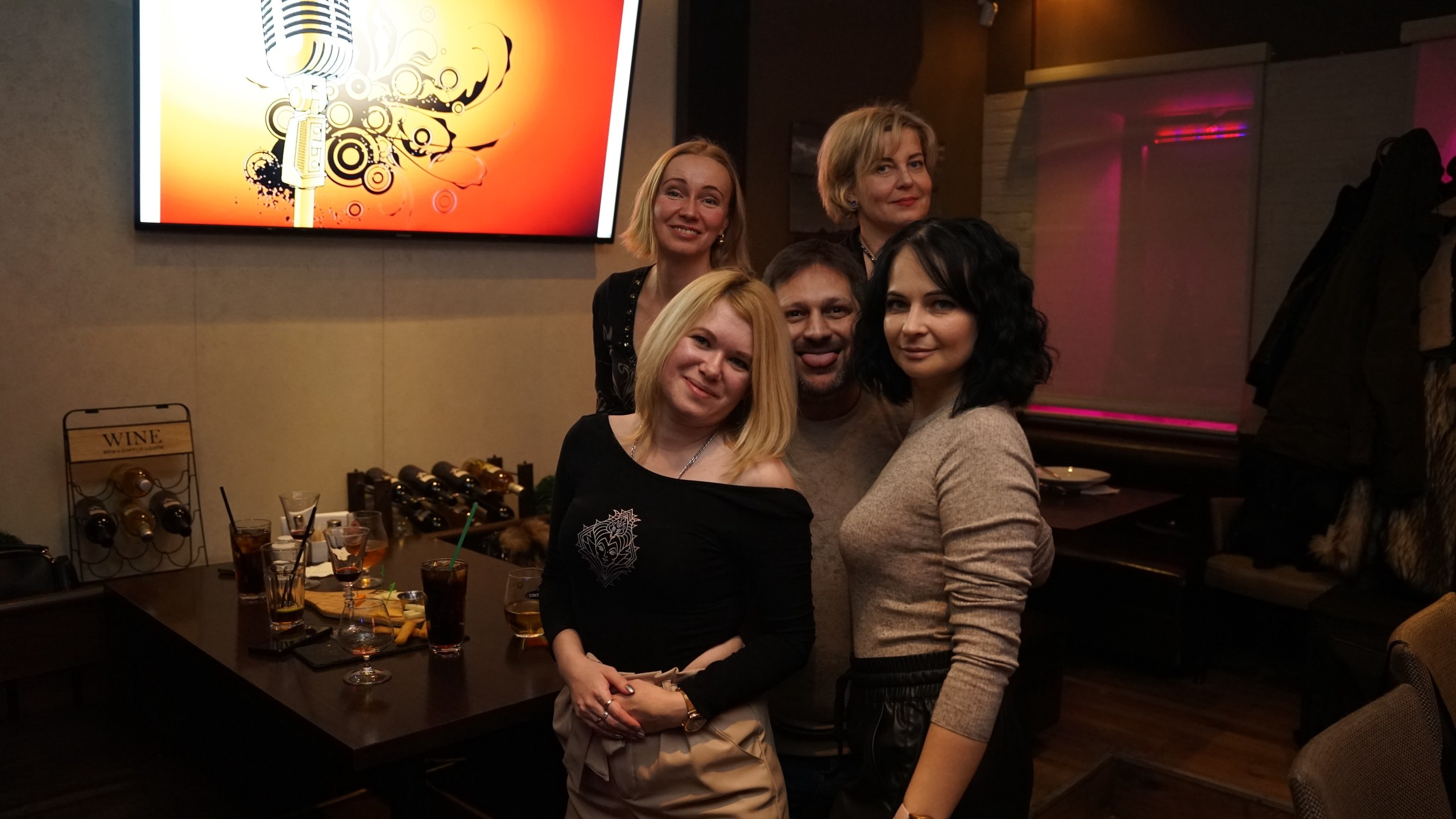 Музыкальная вечеринка | 15.01.2022. Галерея Фантим