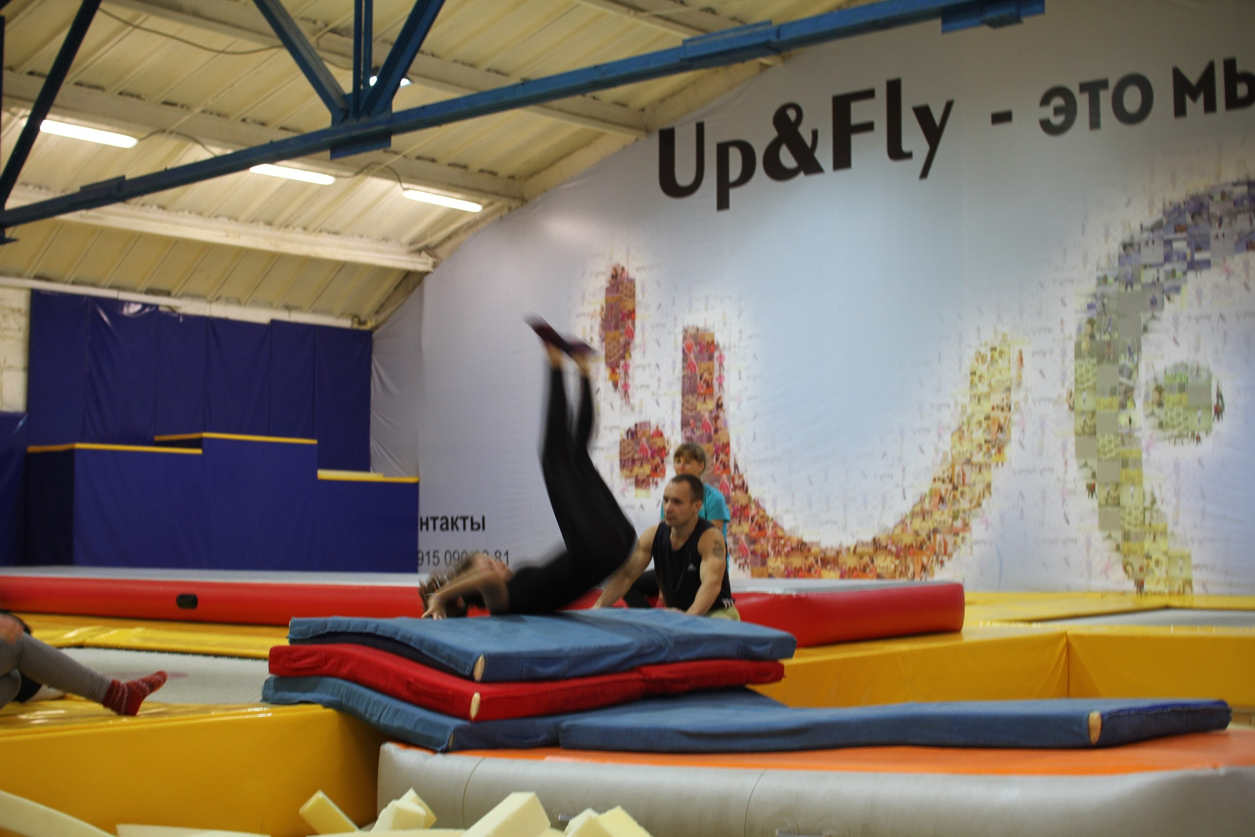 Батуты | 11.09.2016. Галерея Фантим