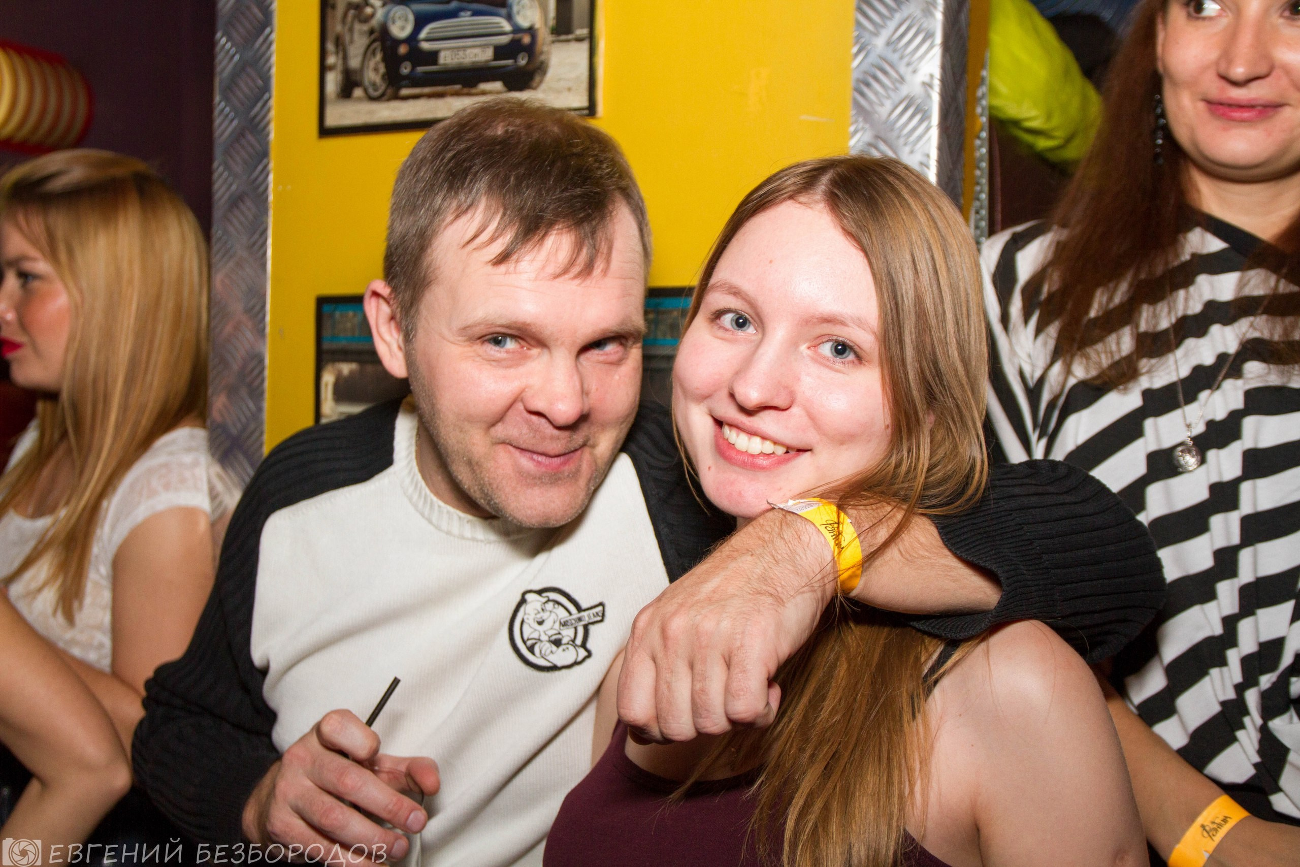 Спасибная вечеринка| 03.12.2016. Галерея Фантим