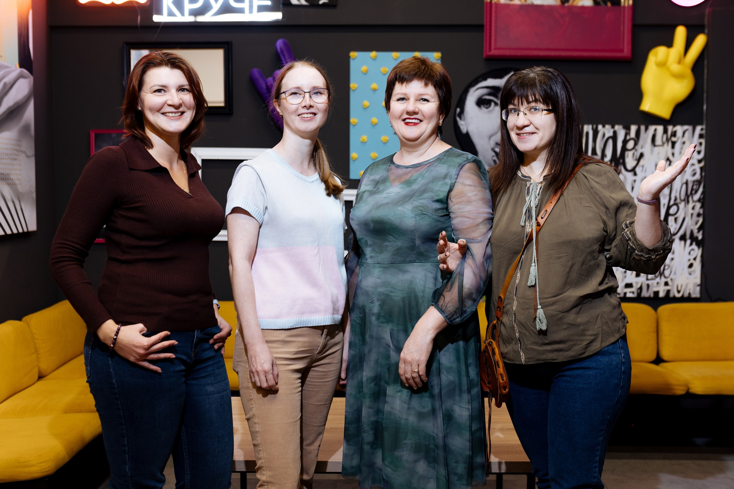 Игра «Кто круче?!» | 12.02.2025. Галерея Фантим