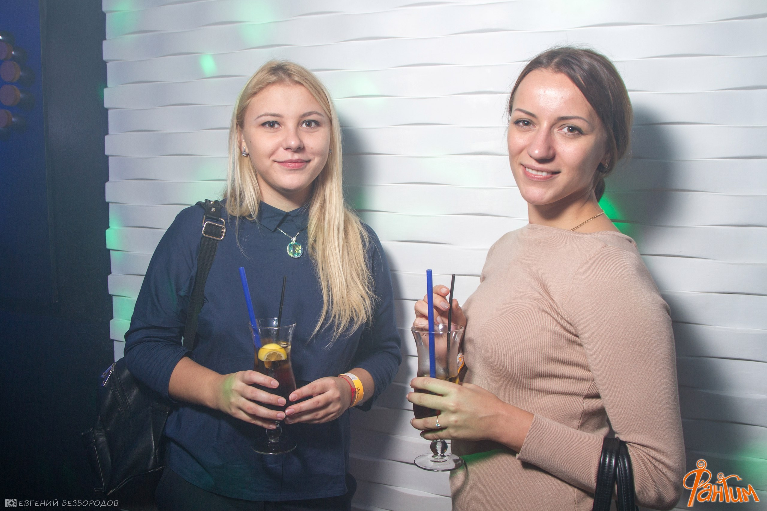 Клубная вечеринка «День незнаний» | 30.09.2016. Галерея Фантим