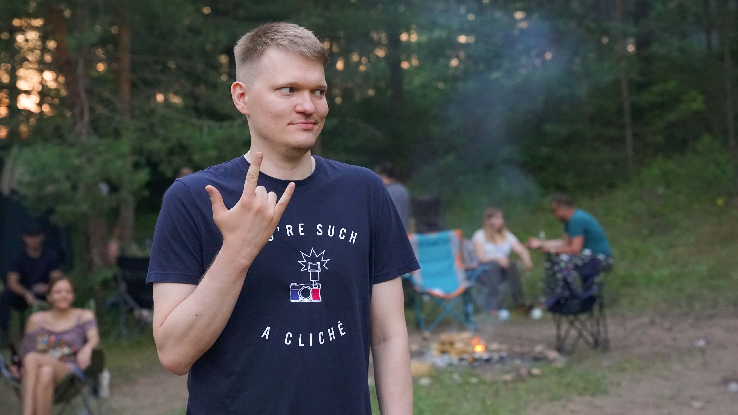 Походная романтика 44. Колумбийская сага | 28-30.06.2024. Галерея Фантим