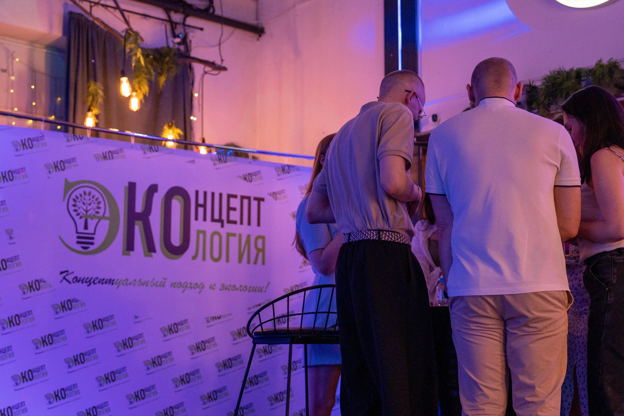 День Эколога 05.06.2026. Коммерческий и художественный фотограф и видеограф в Москве Арсений Тургенев