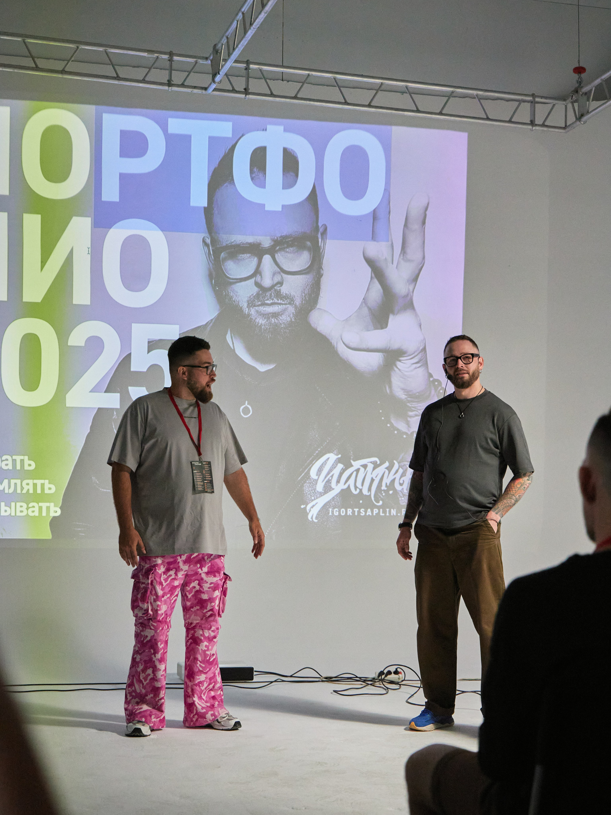 Portfolio Party. Фотограф | портрет | бренды | репортаж