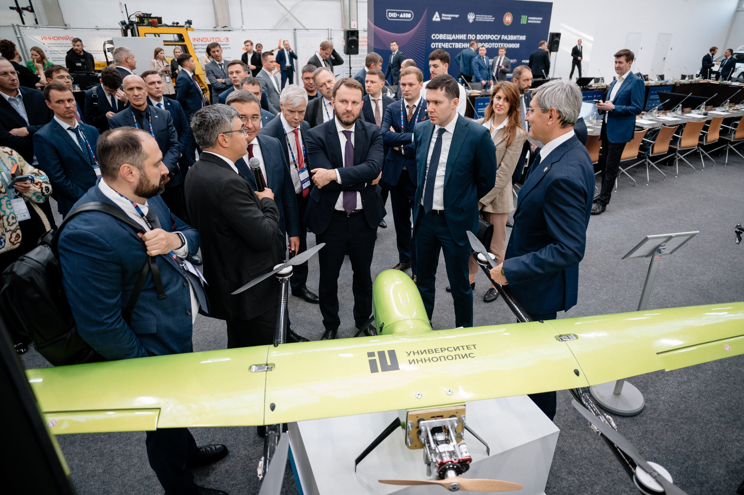 Digital Innopolis Days 2024 & Innopolis AI Conference. Свадебный и репортажный фотограф в Казани Айрат Хайриев