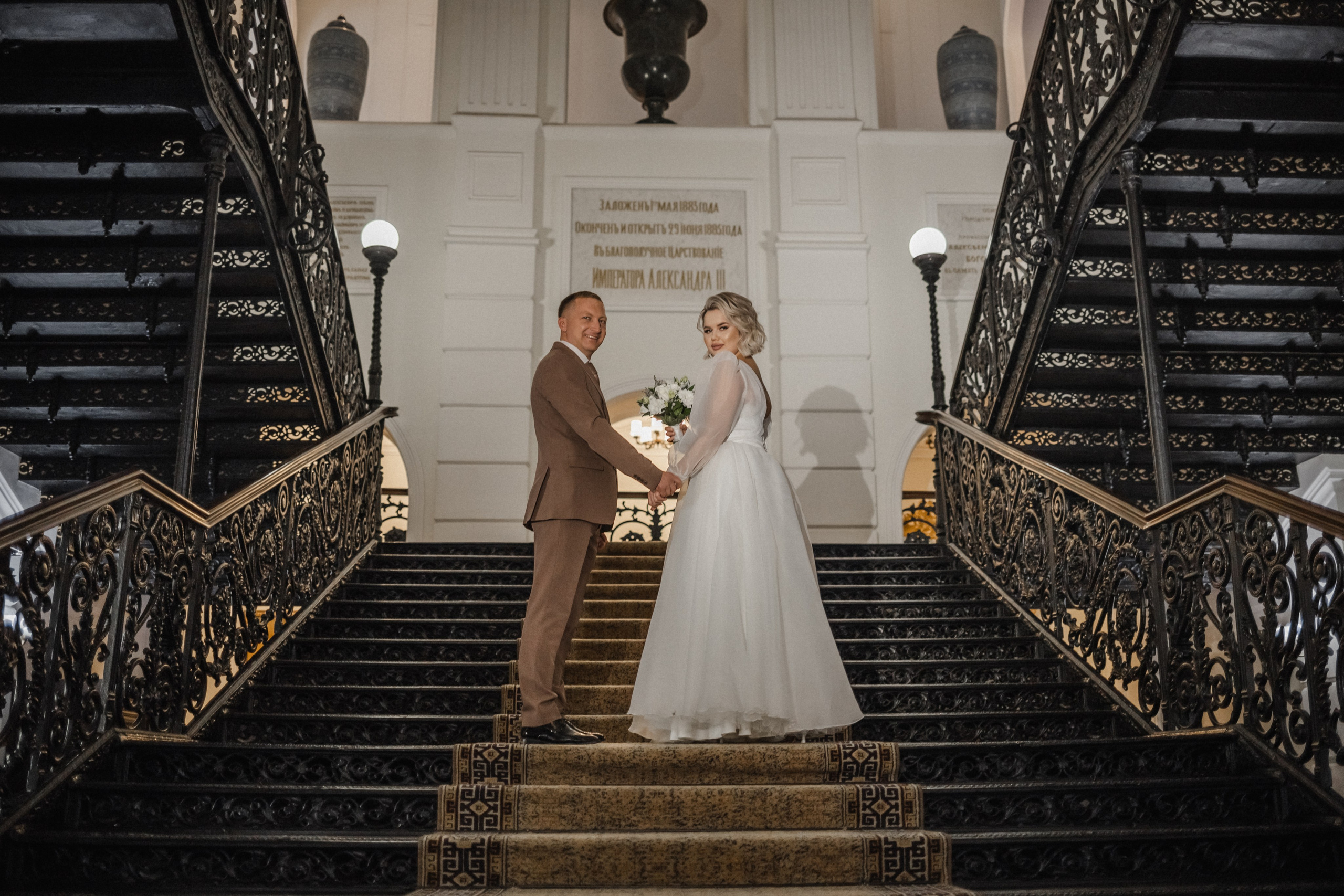 Шамиль Райля