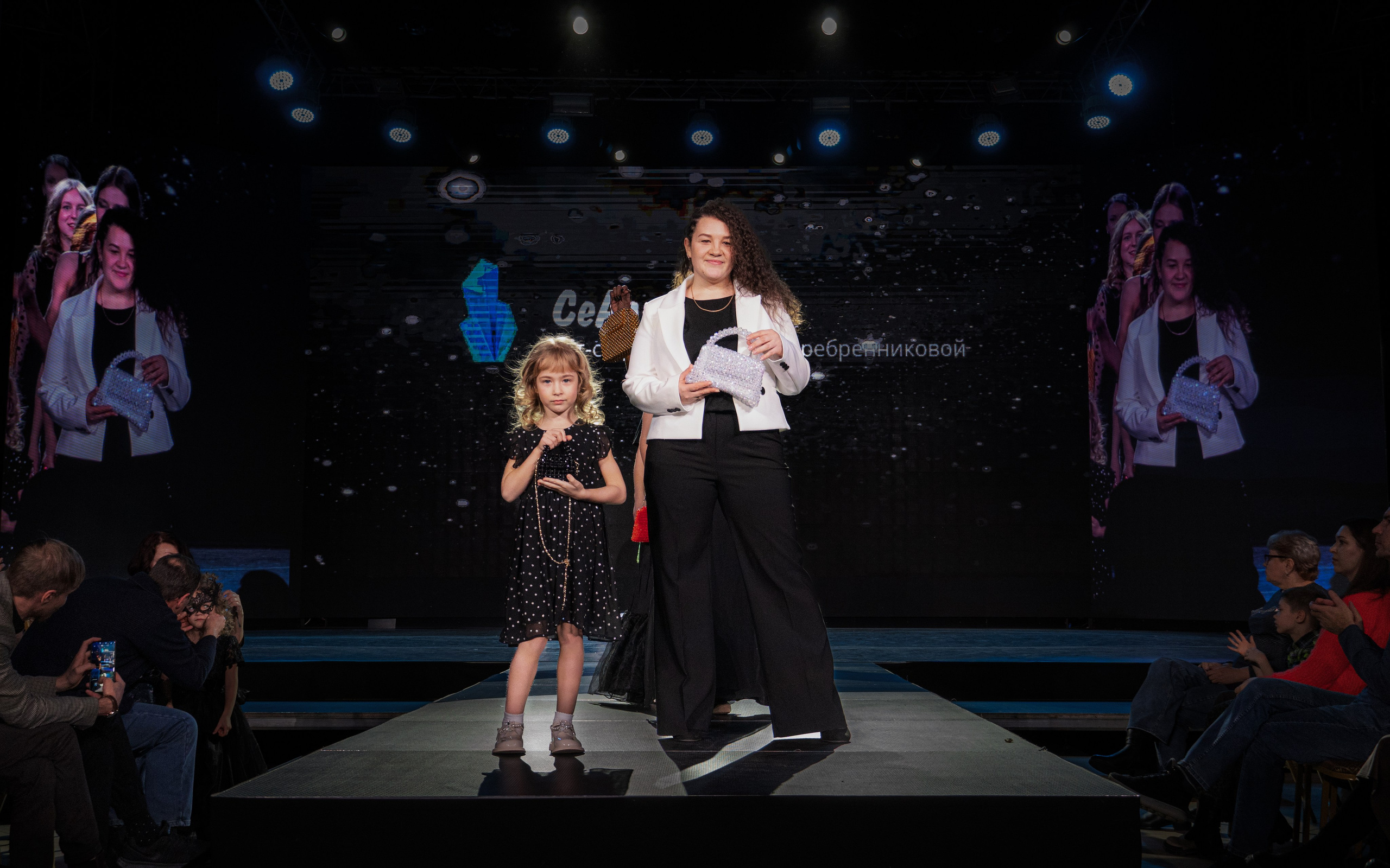 Премия "Сибирский стиль 2024"