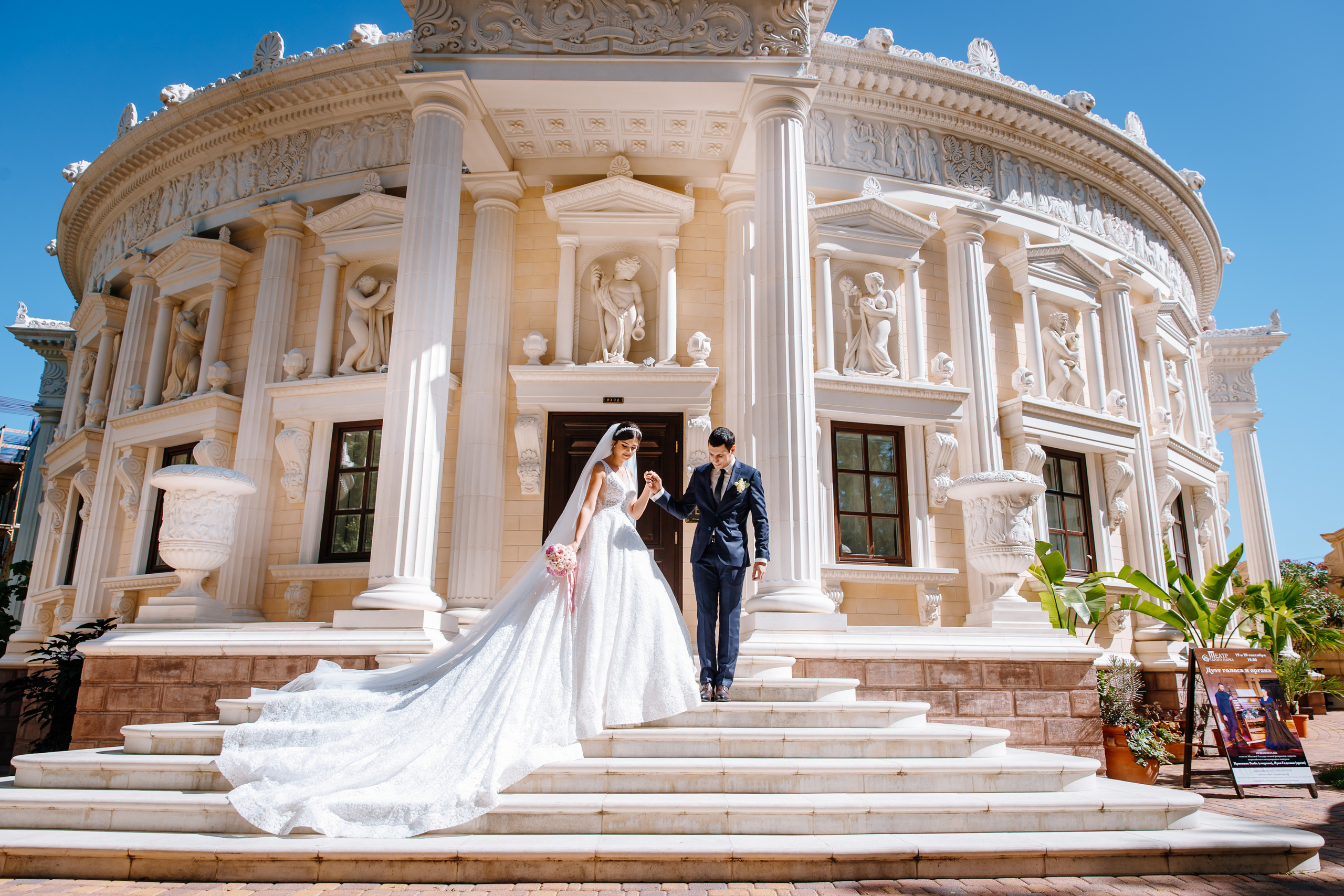 Ваня и Катя. Свадебный и семейный фотограф в Новороссийске Виктор Дубов