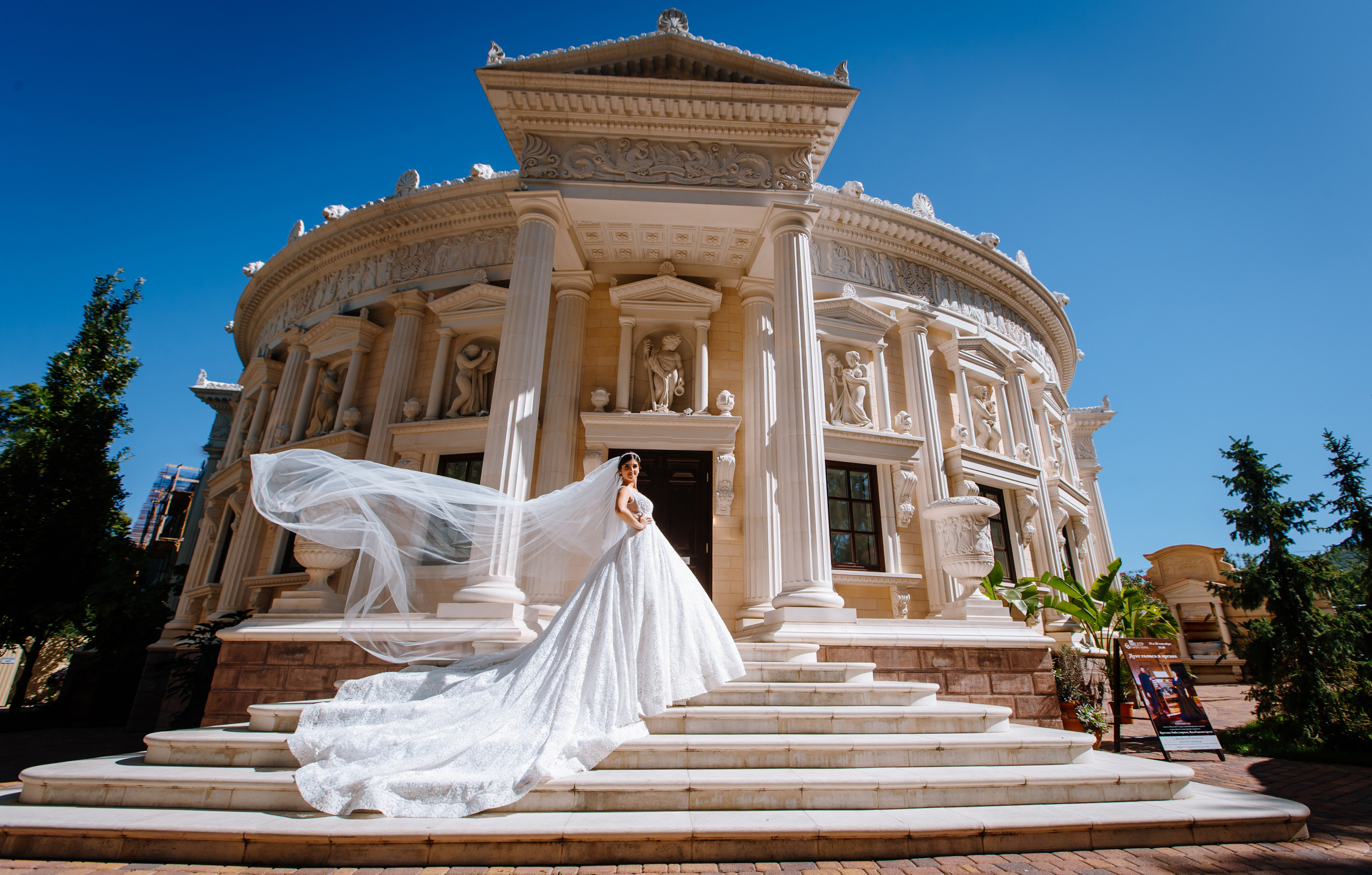 Ваня и Катя. Свадебный и семейный фотограф в Новороссийске Виктор Дубов