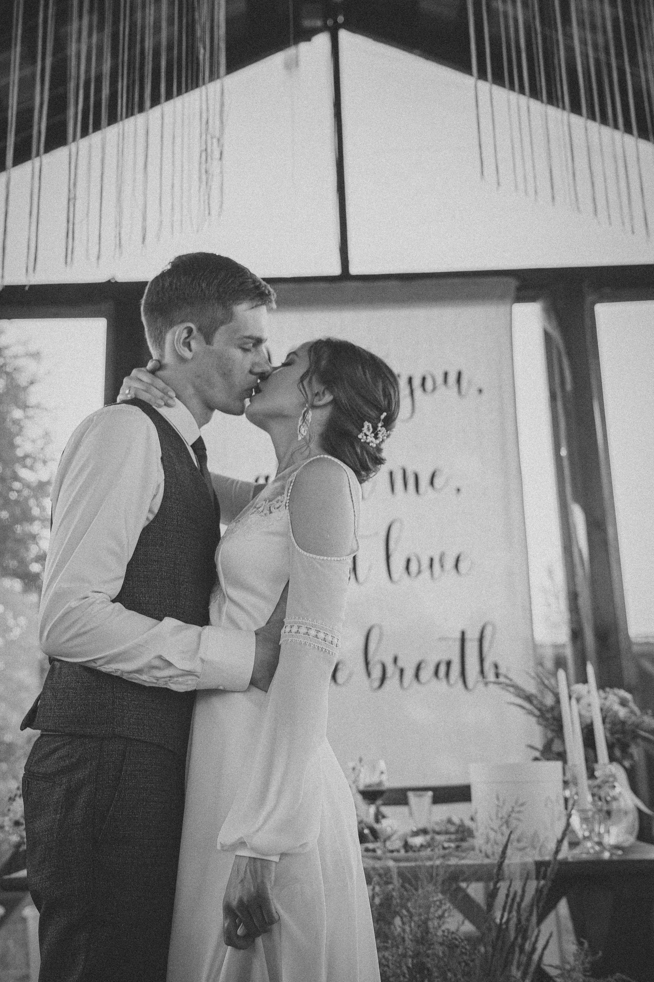 Виктор и Арина 5 августа 2022 год. Главная