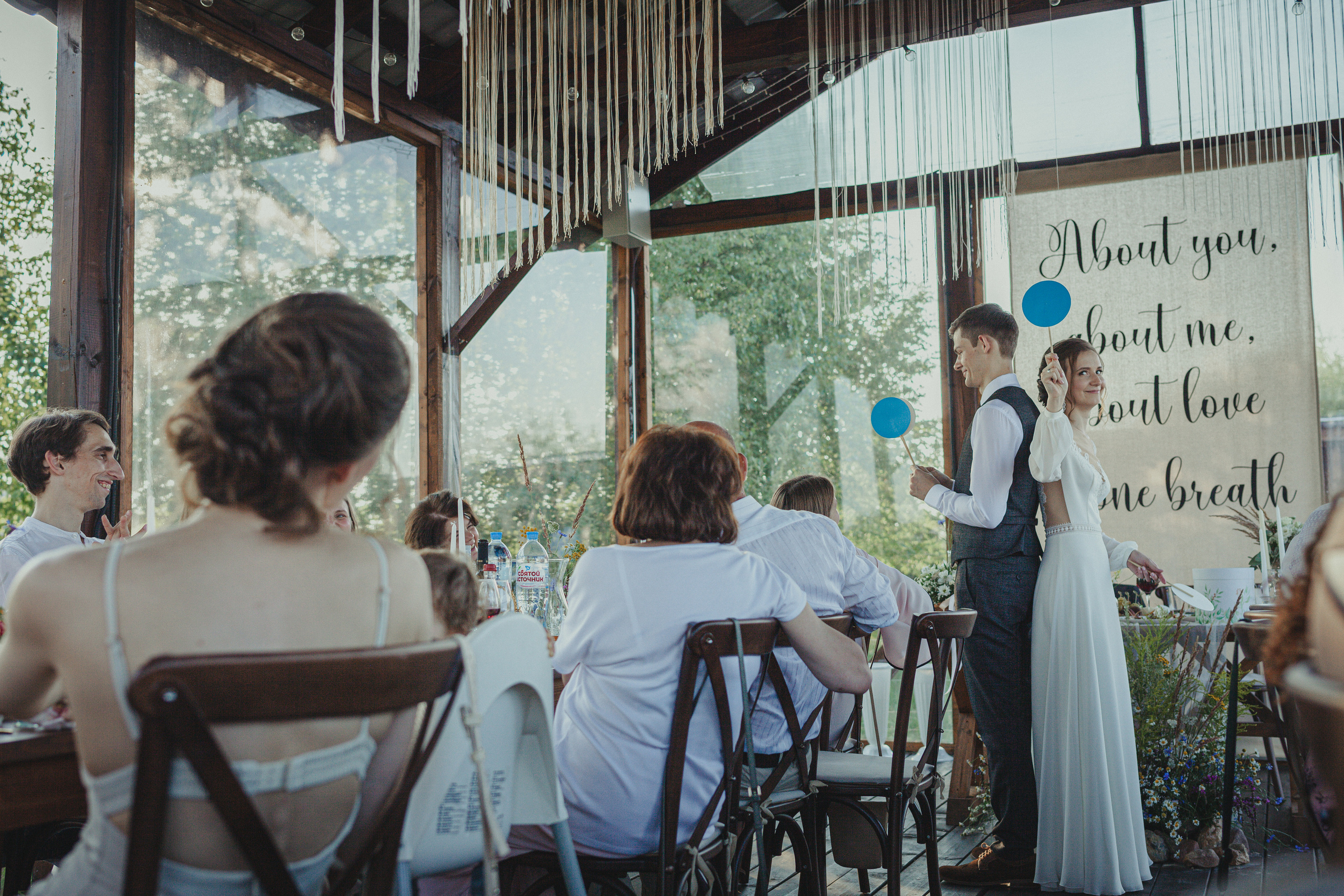 Виктор и Арина 5 августа 2022 год. Главная