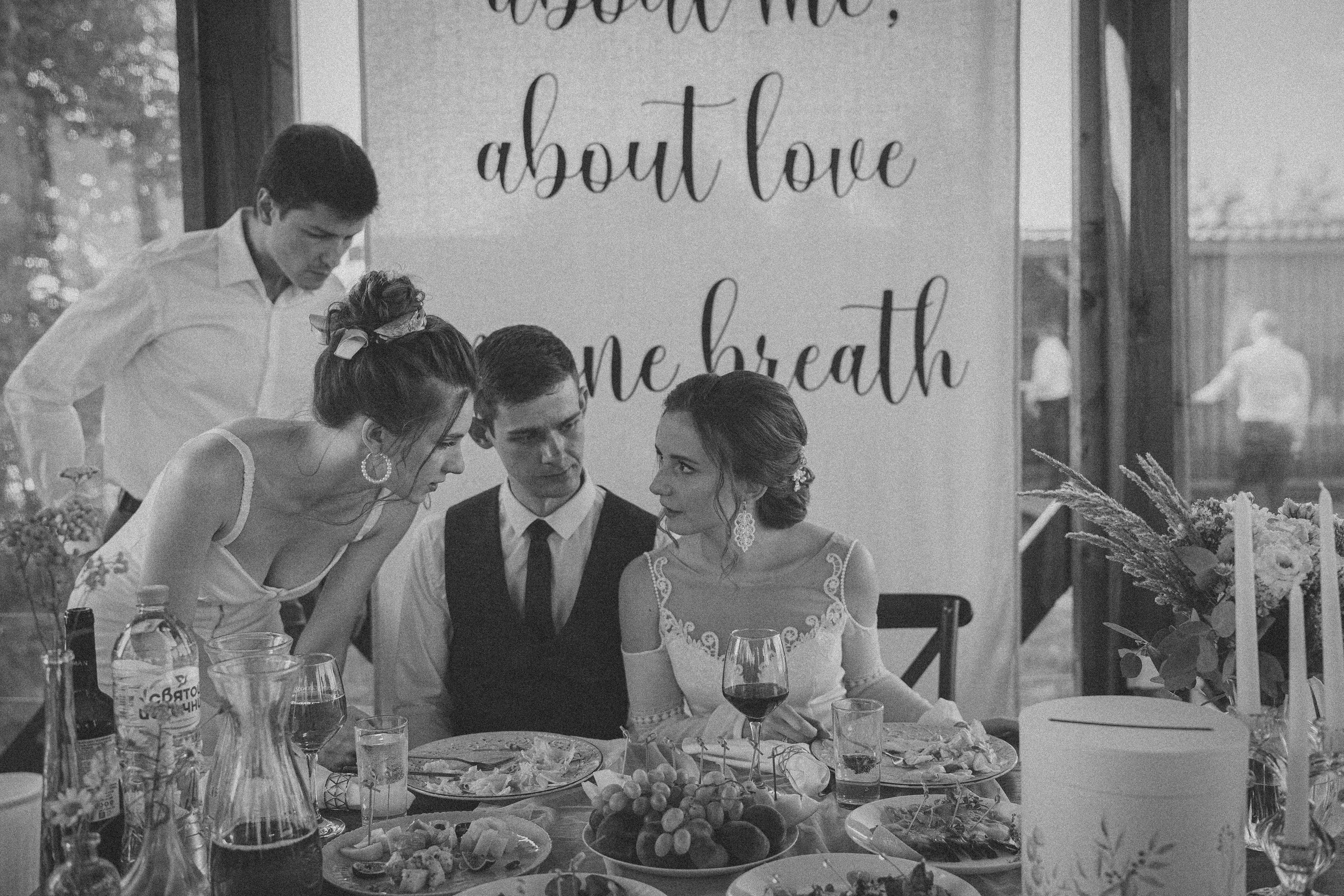 Виктор и Арина 5 августа 2022 год. Главная