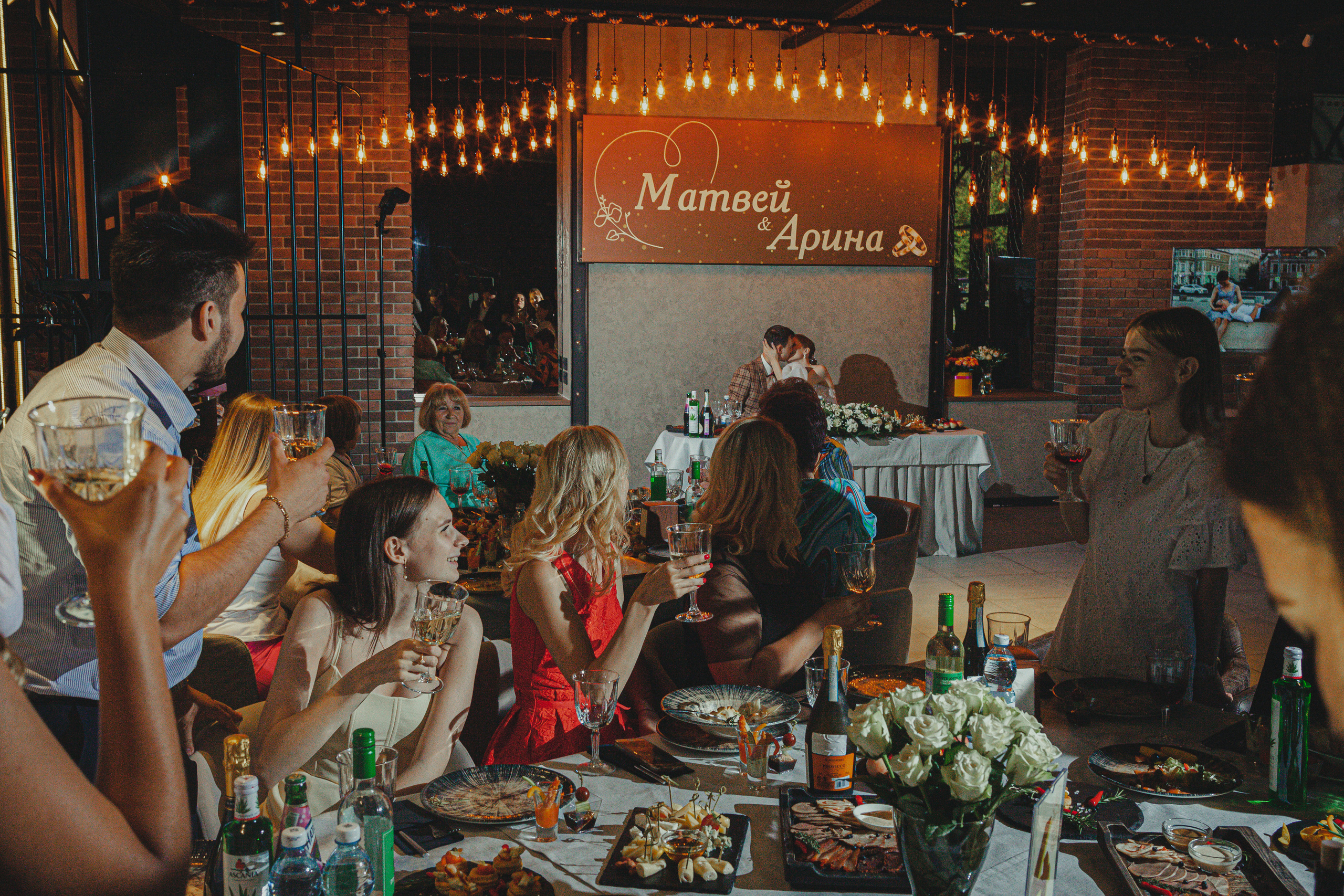 Матвей и Арина 22 июля 2022 год. Главная