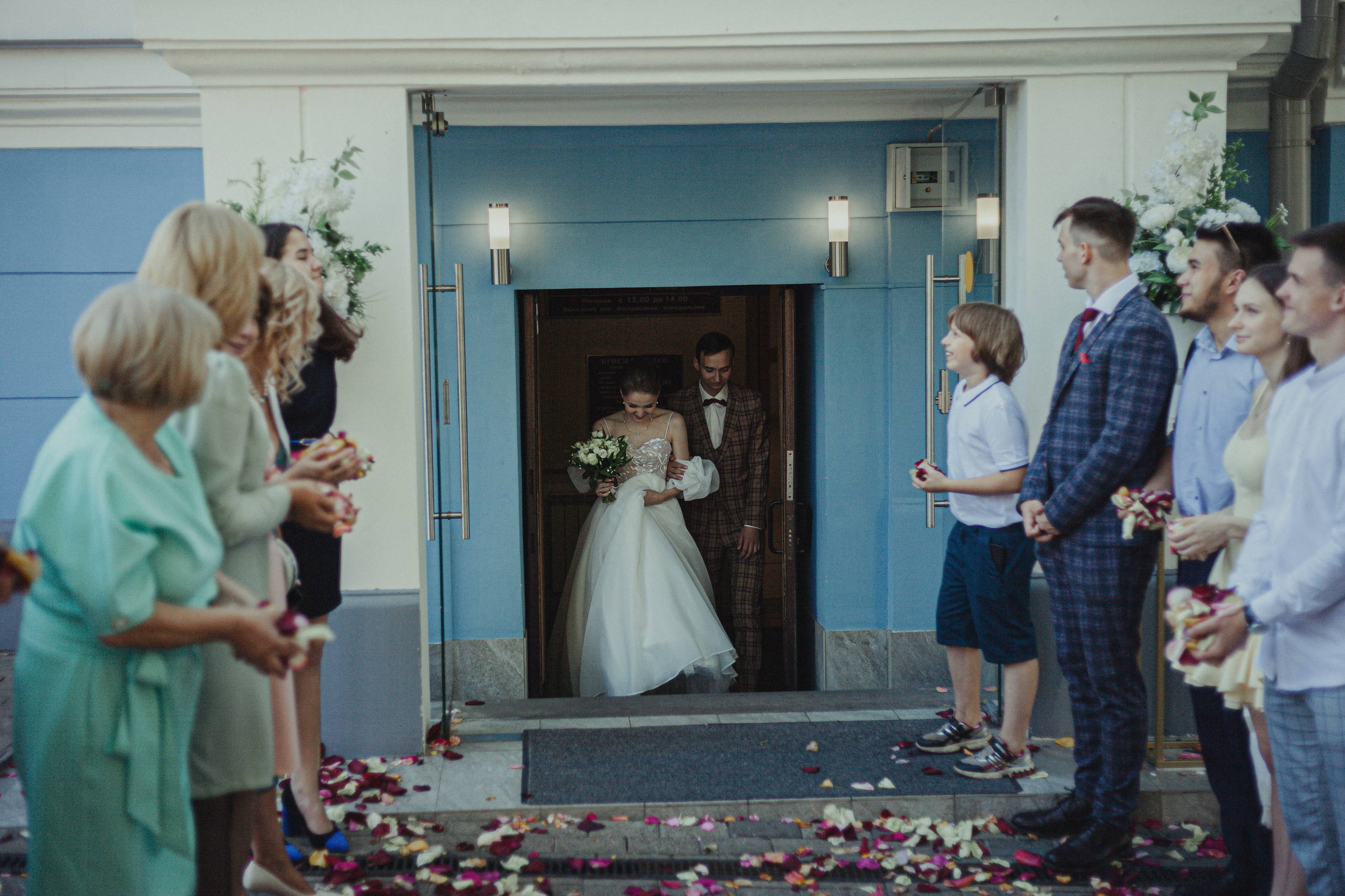 Матвей и Арина 22 июля 2022 год. Главная