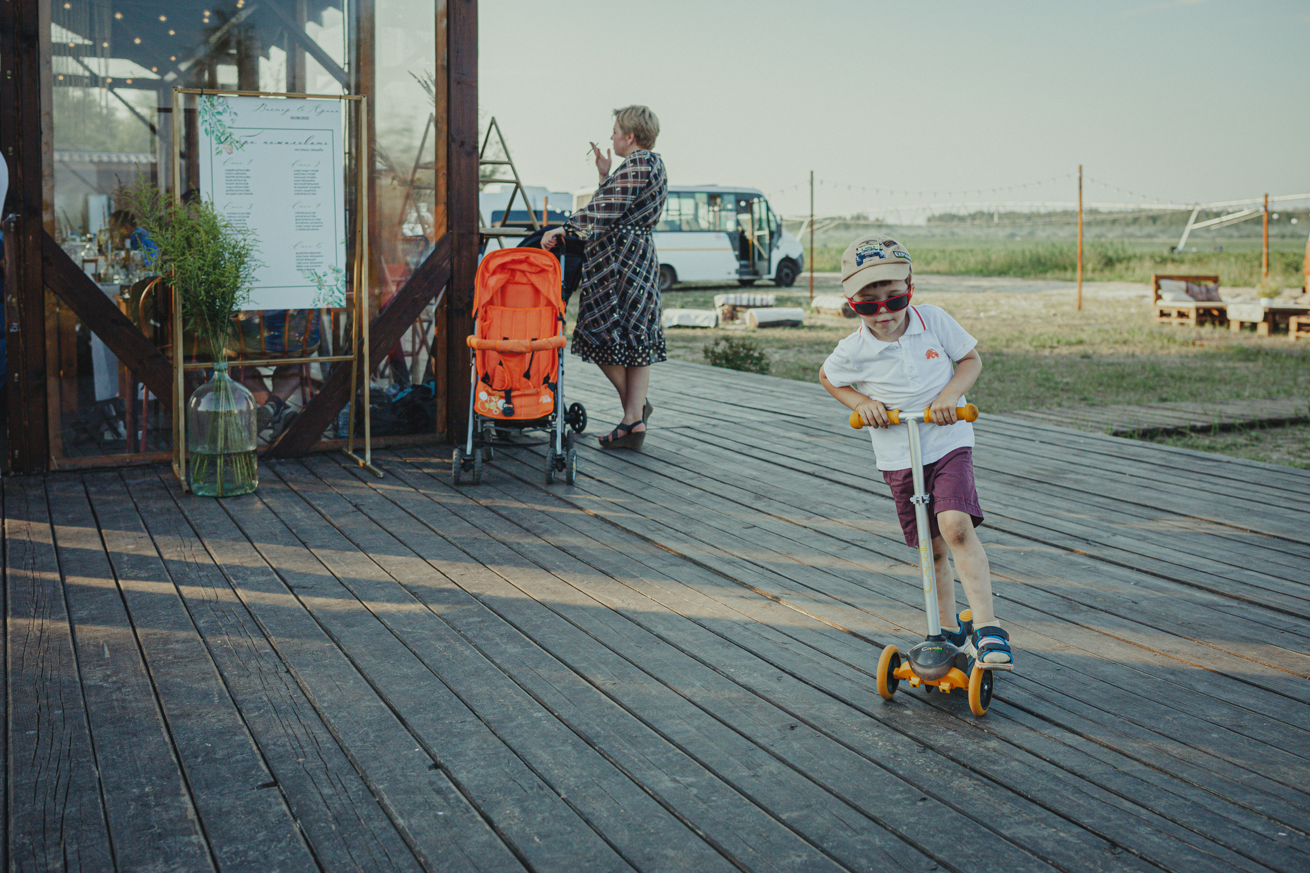 Виктор и Арина 5 августа 2022 год. Главная