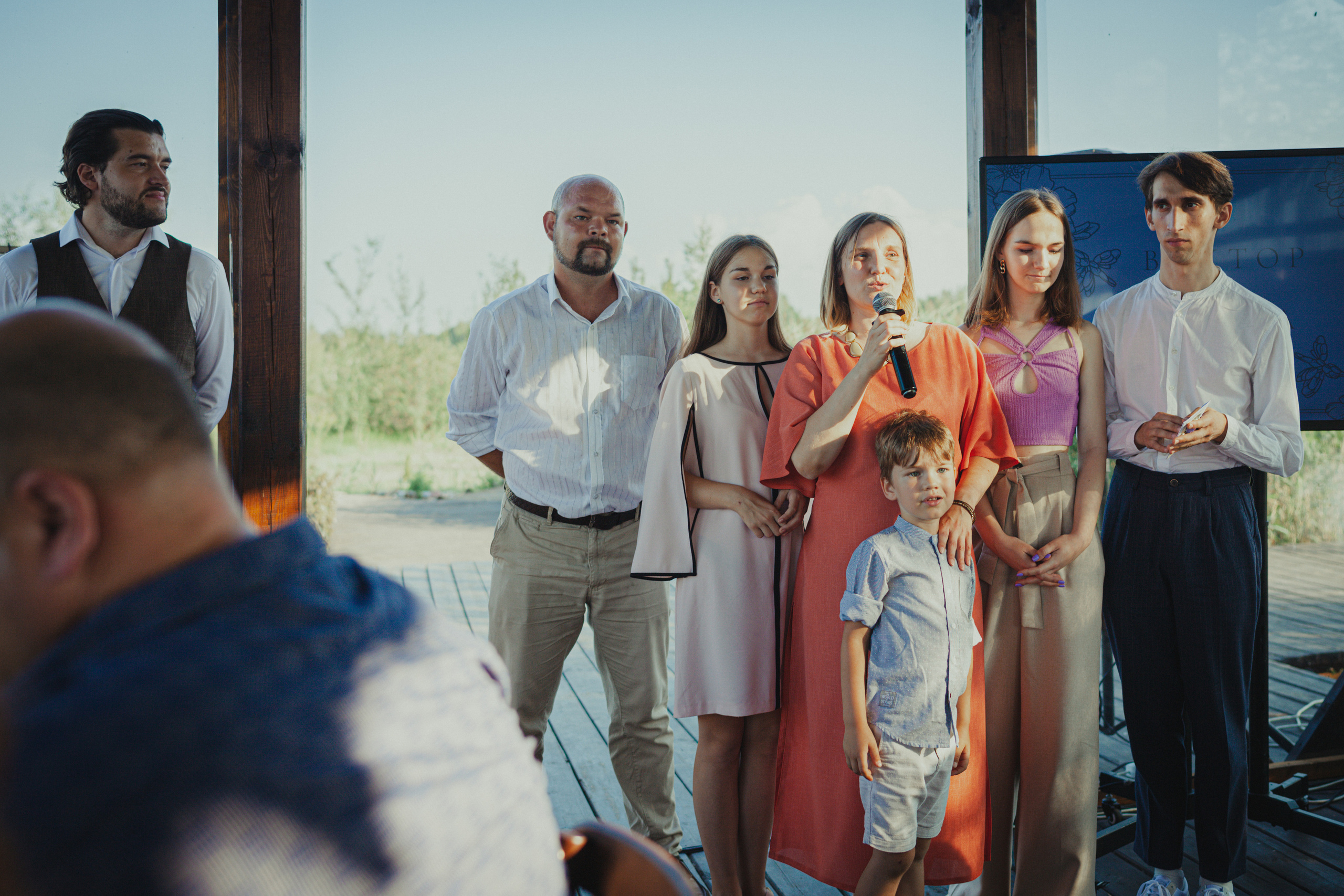 Виктор и Арина 5 августа 2022 год. Главная