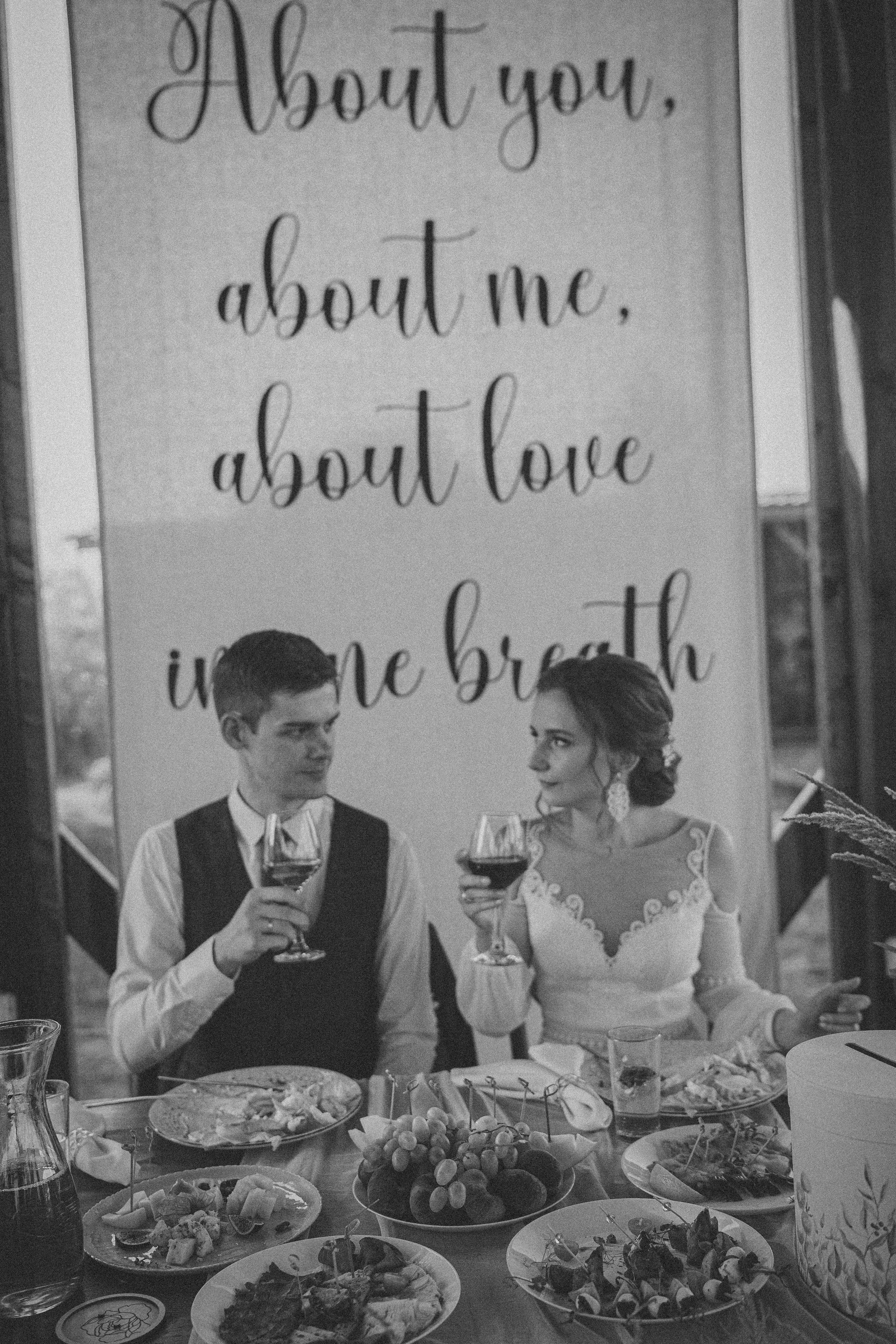 Виктор и Арина 5 августа 2022 год. Главная