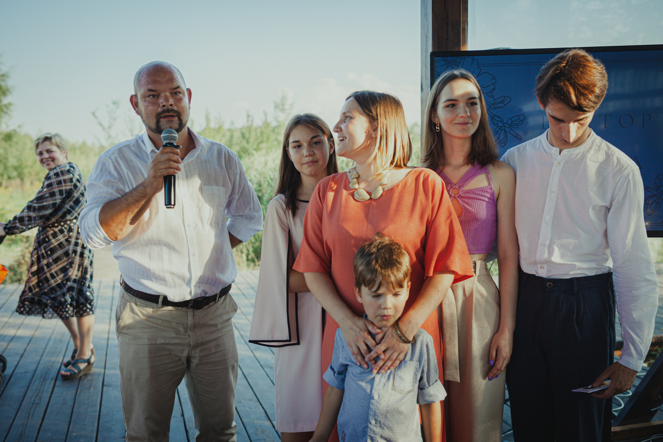 Виктор и Арина 5 августа 2022 год. Главная