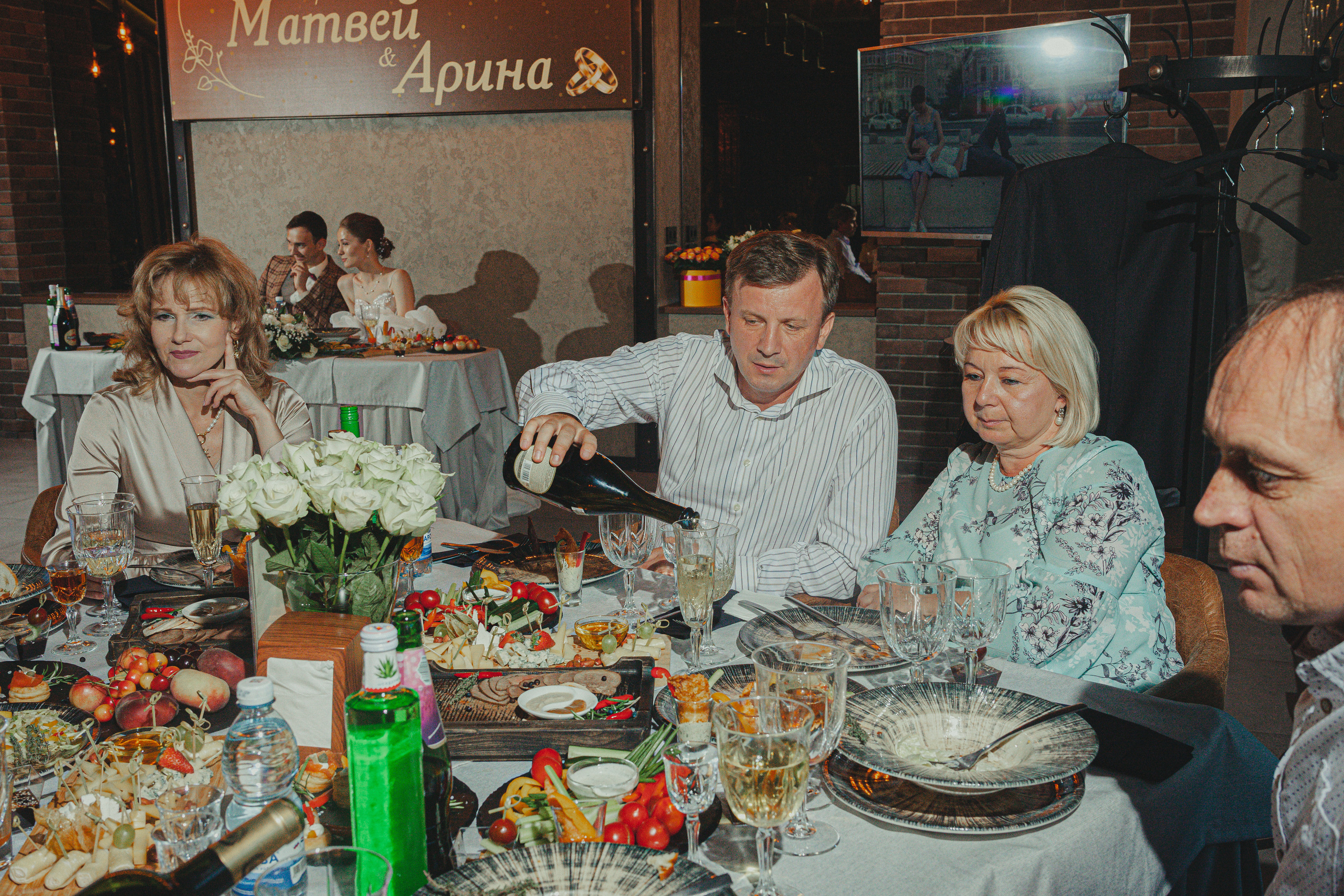 Матвей и Арина 22 июля 2022 год. Главная