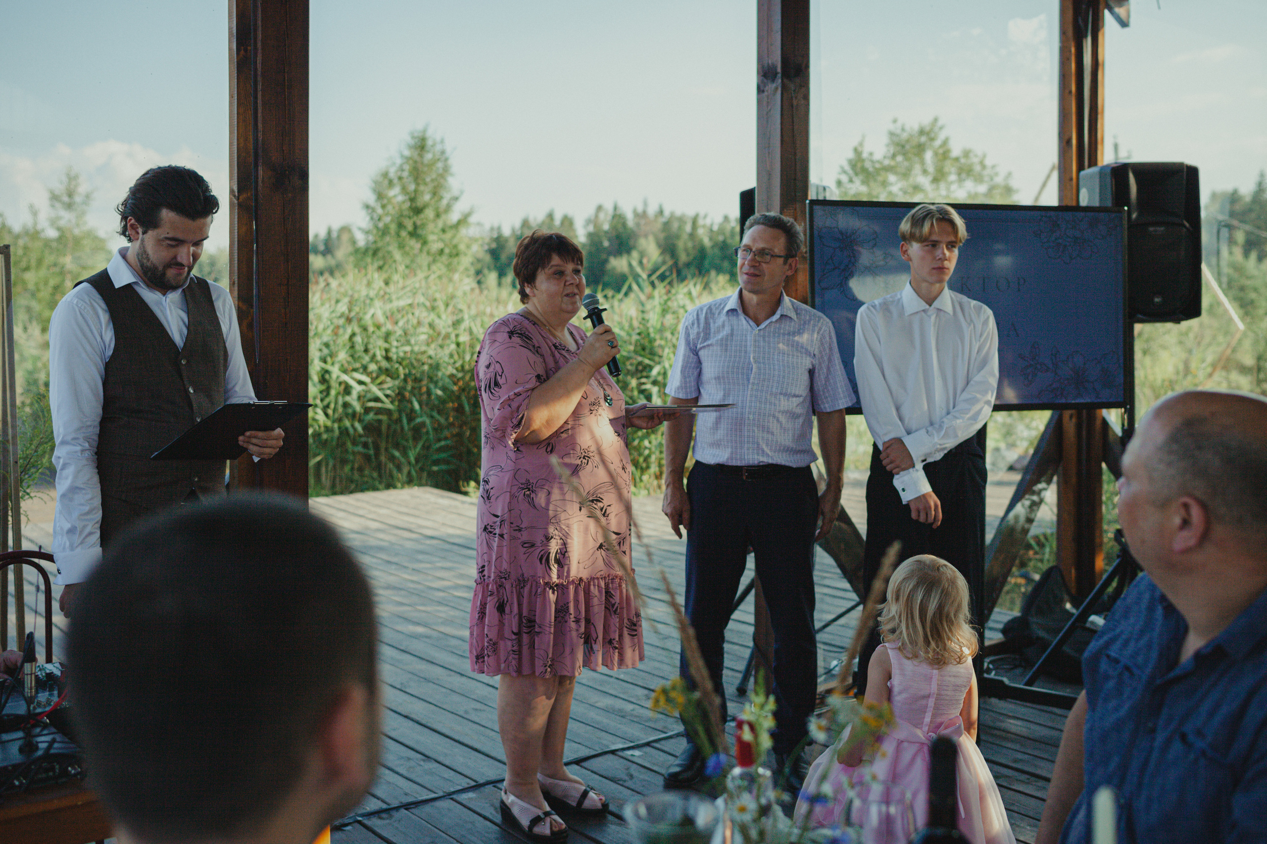 Виктор и Арина 5 августа 2022 год. Главная