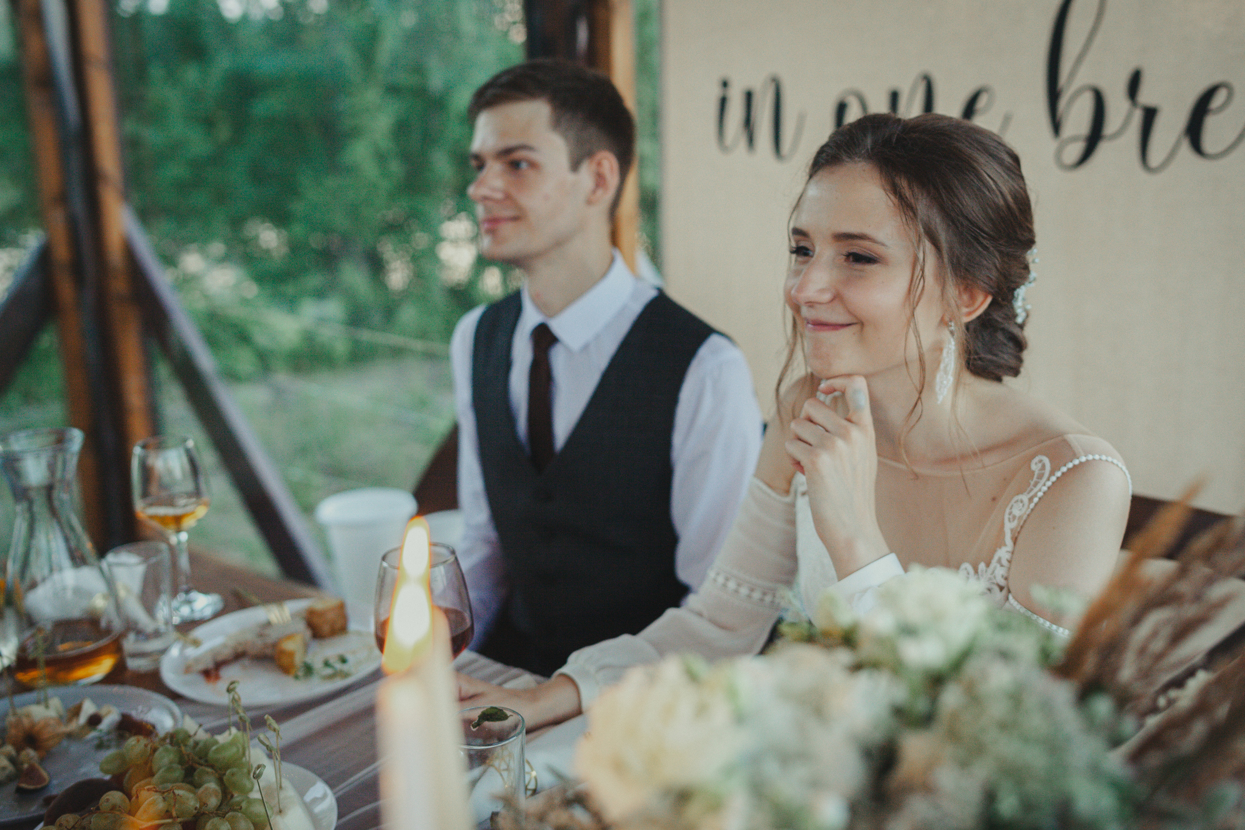 Виктор и Арина 5 августа 2022 год. Главная