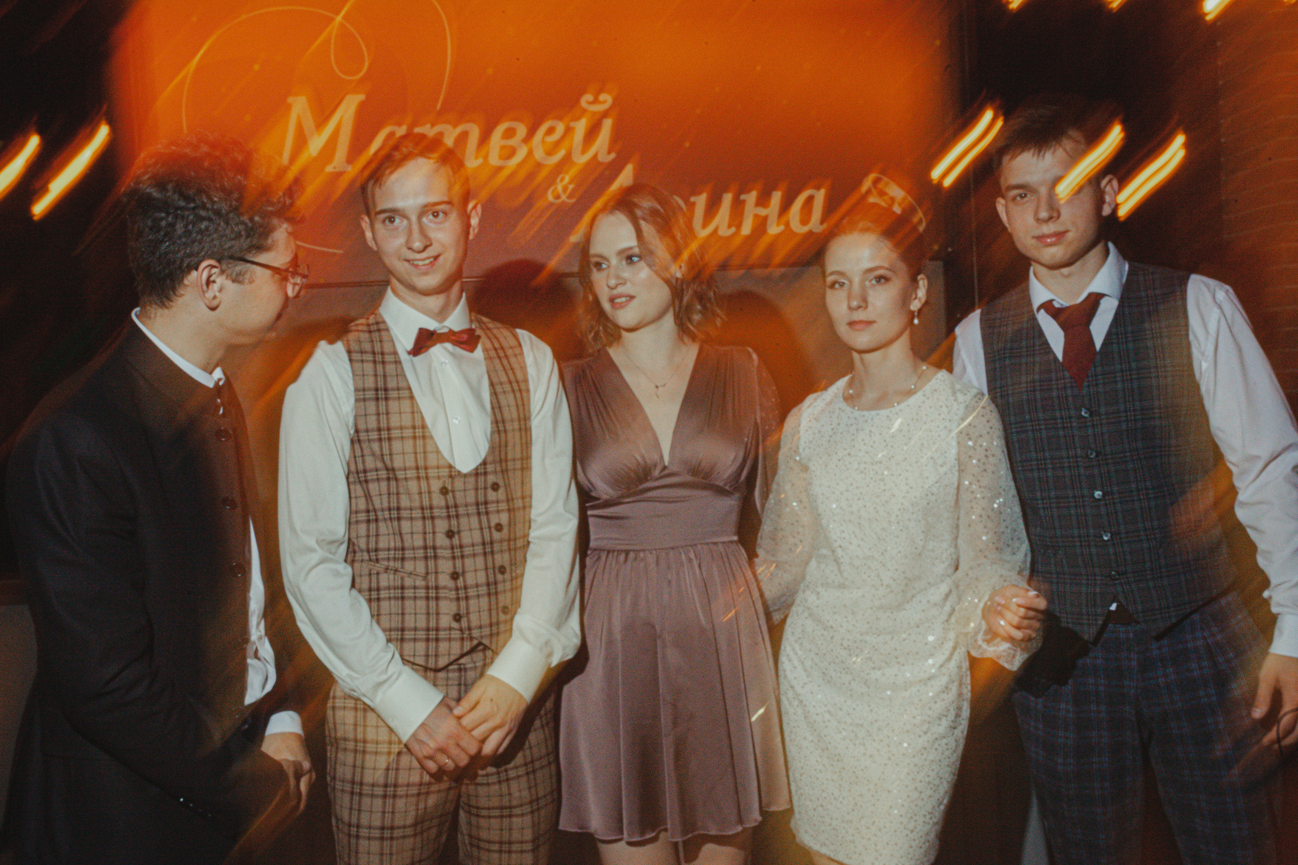 Матвей и Арина 22 июля 2022 год. Главная