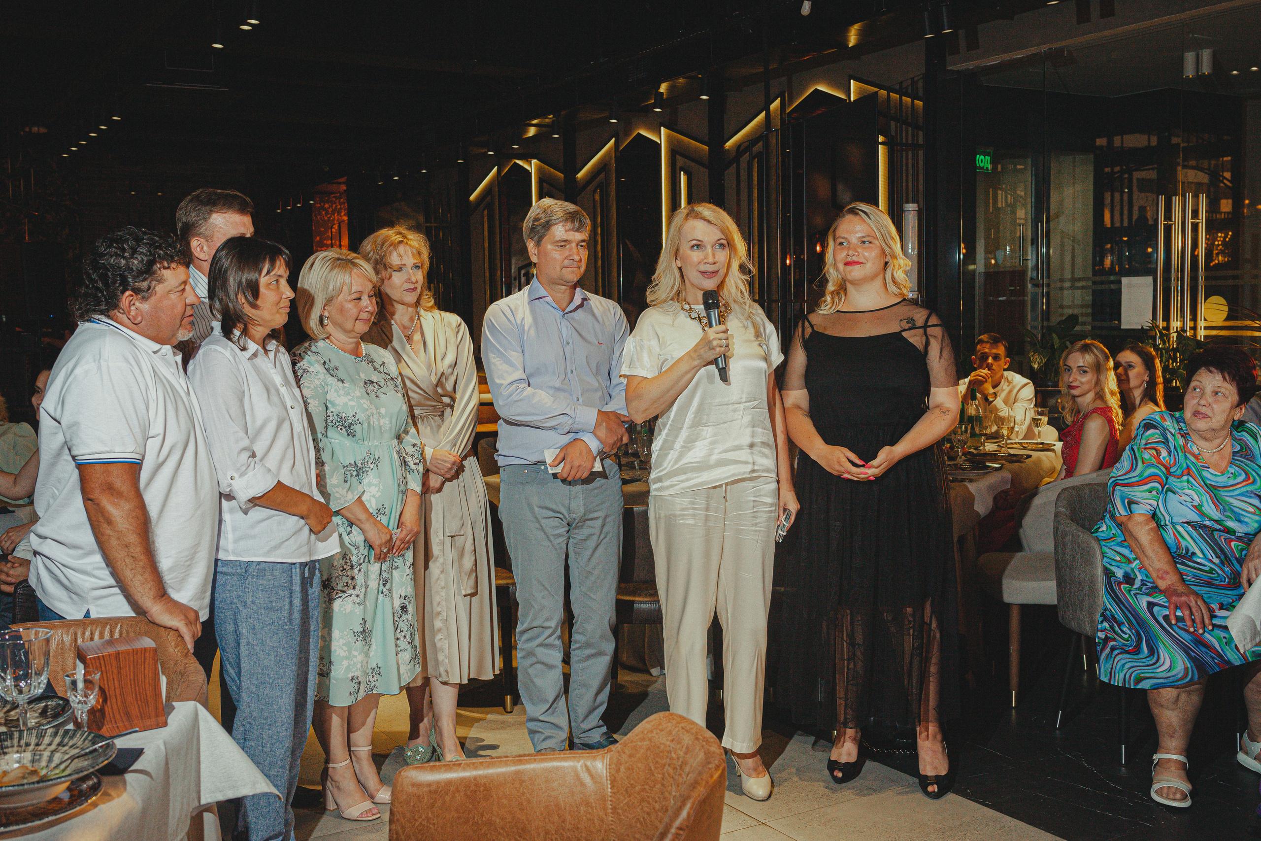 Матвей и Арина 22 июля 2022 год. Главная