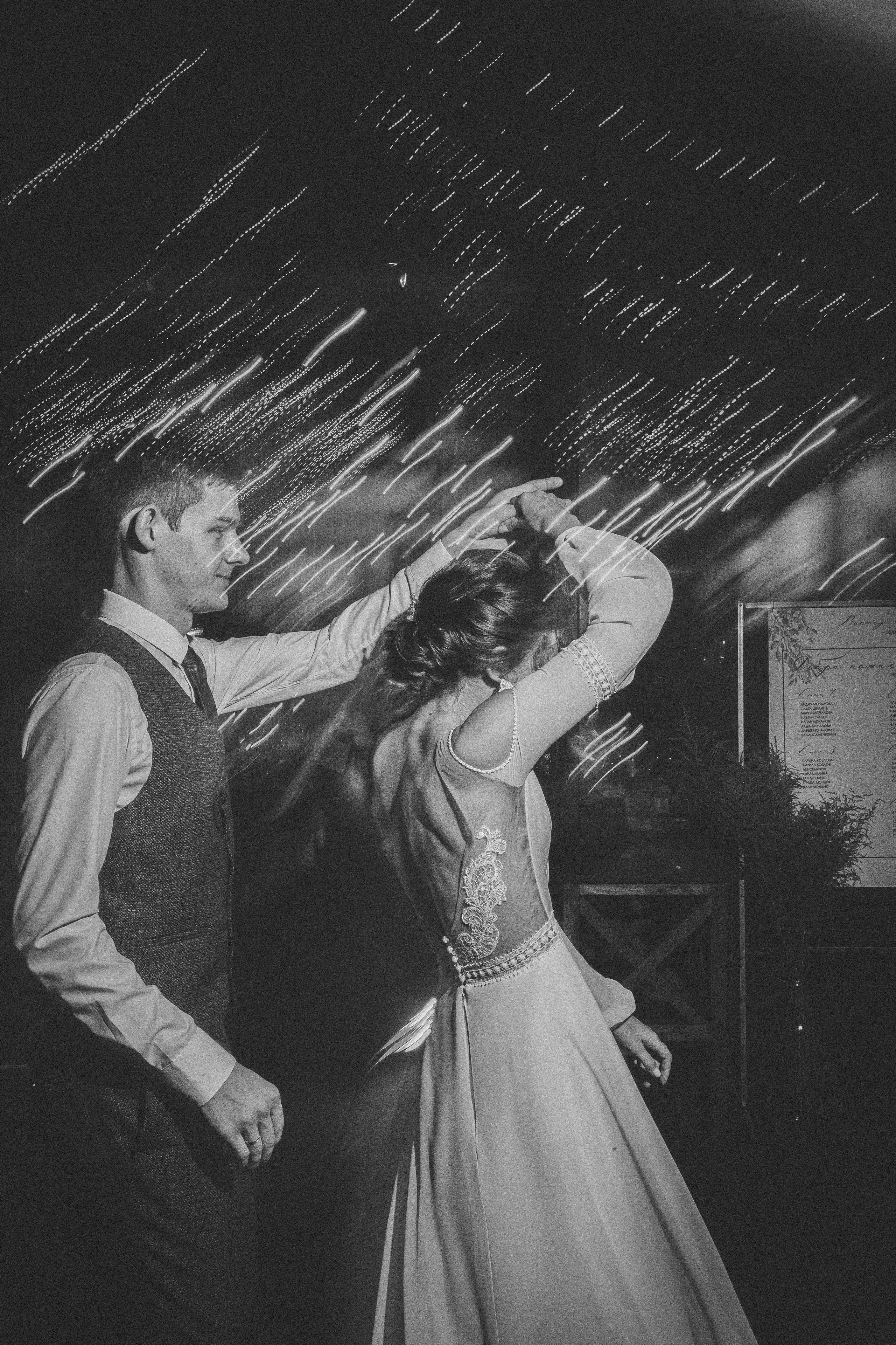 Виктор и Арина 5 августа 2022 год. Главная