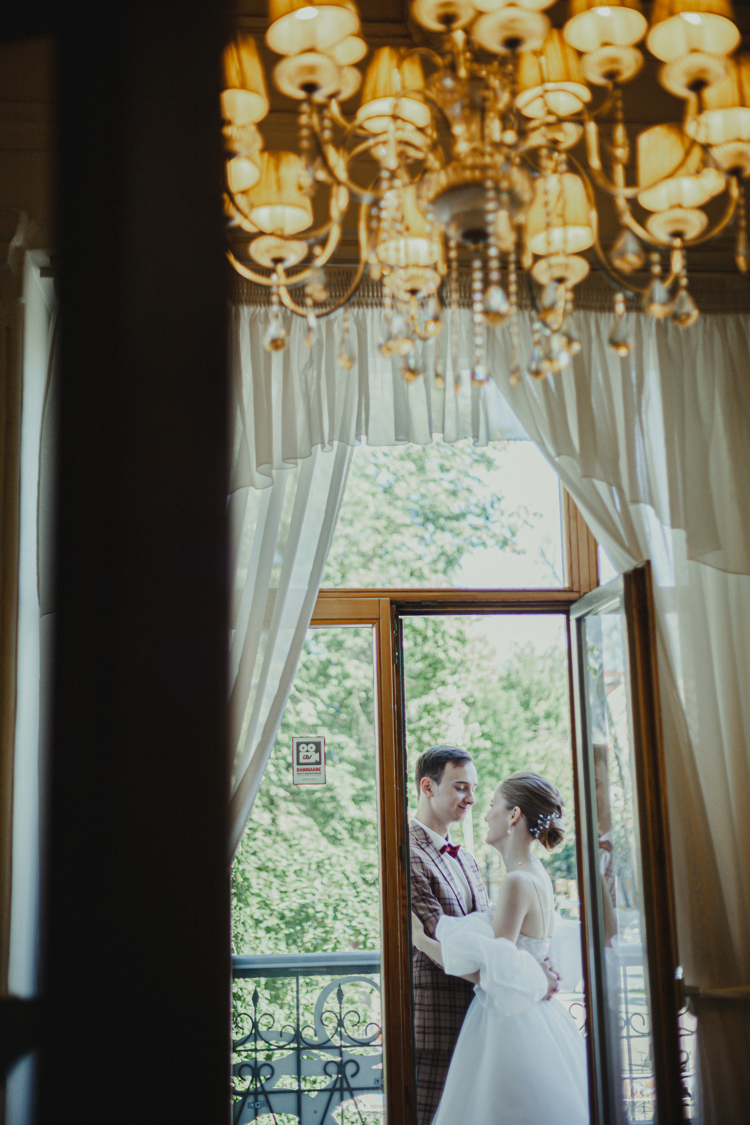 Матвей и Арина 22 июля 2022 год. Главная