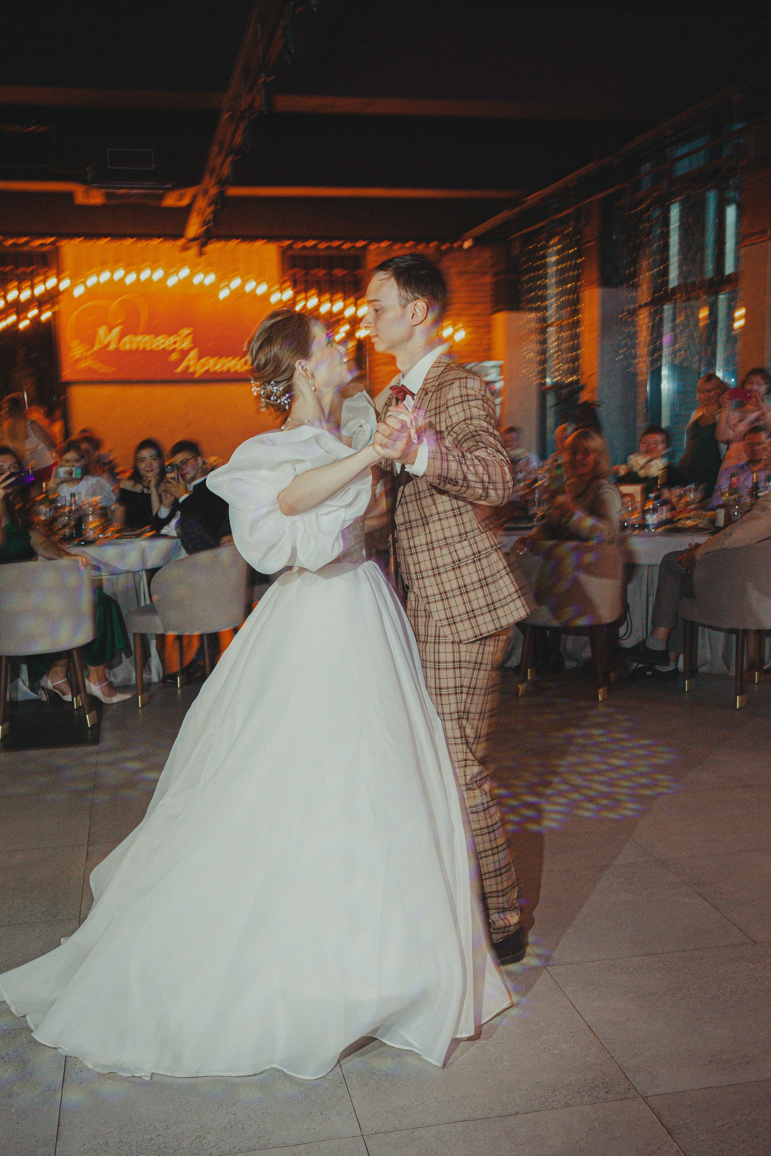 Матвей и Арина 22 июля 2022 год. Главная