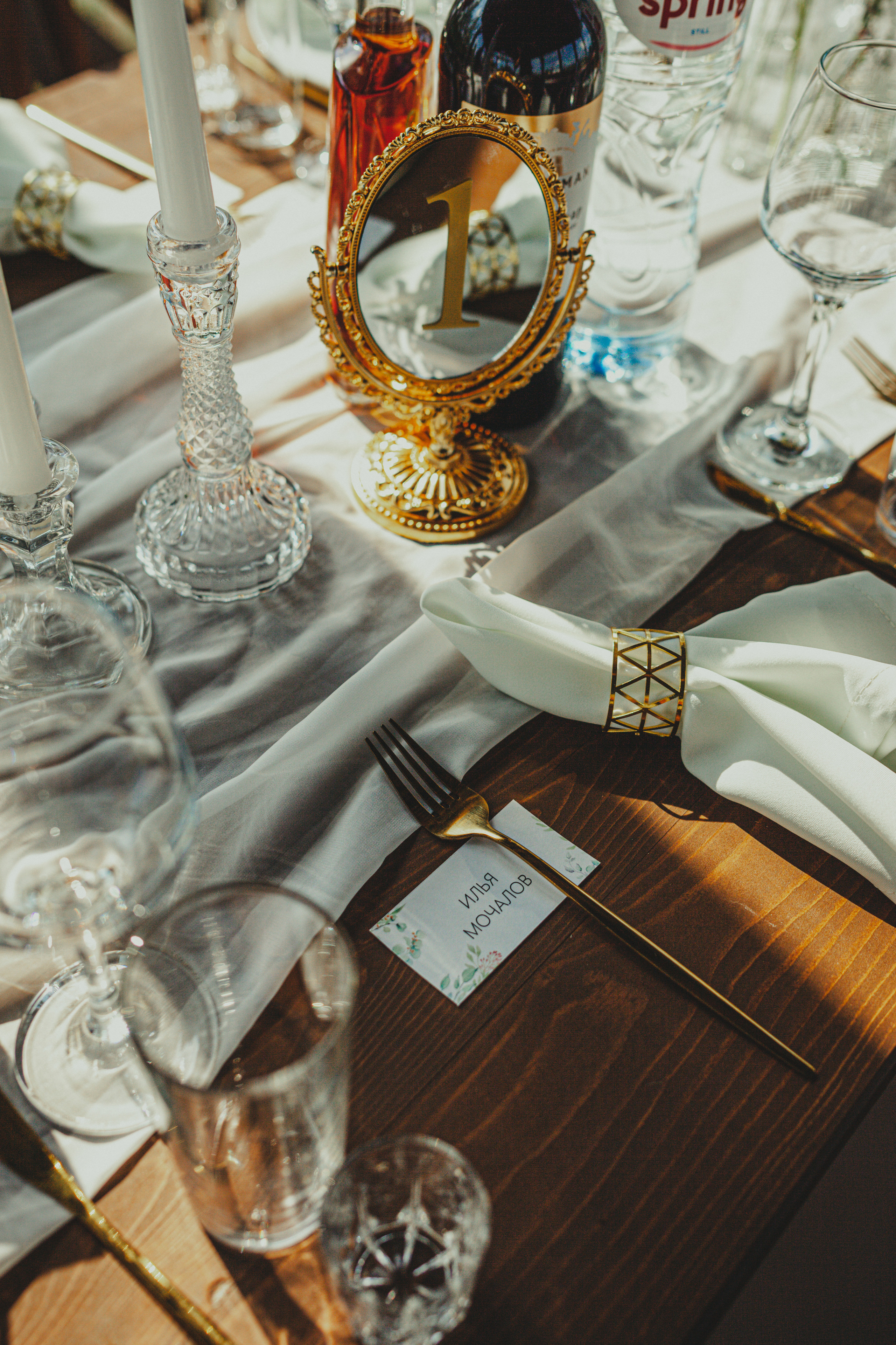 Виктор и Арина 5 августа 2022 год. Главная