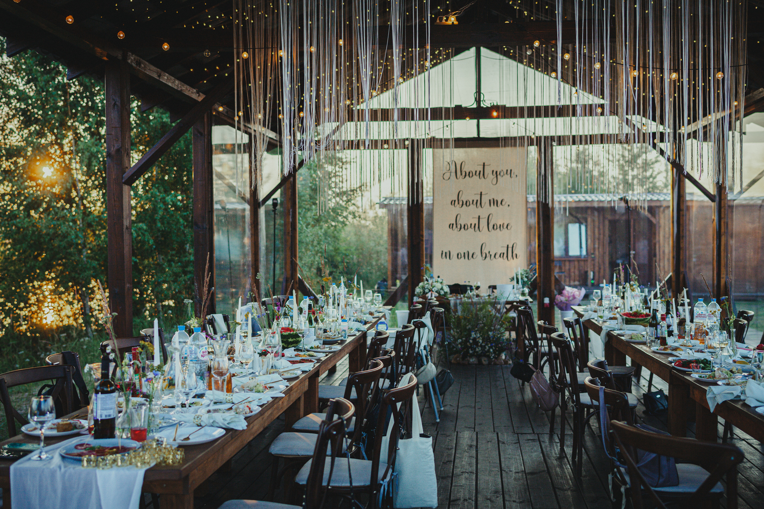 Виктор и Арина 5 августа 2022 год. Главная