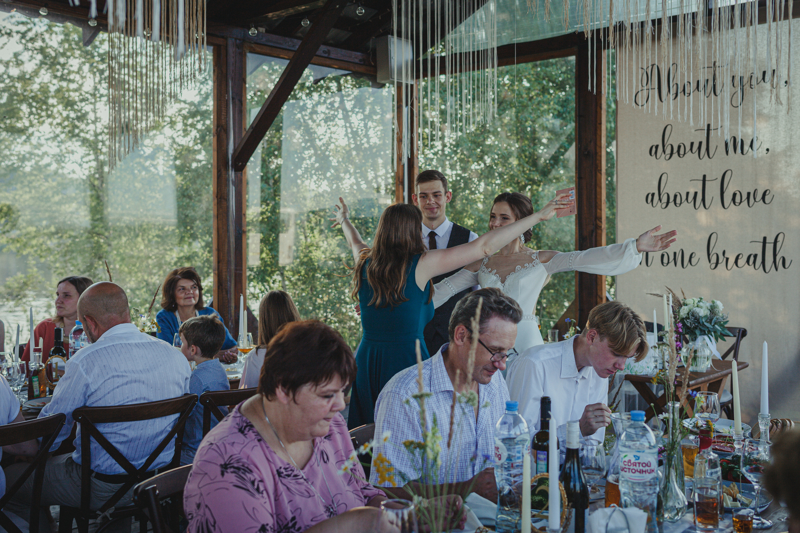 Виктор и Арина 5 августа 2022 год. Главная