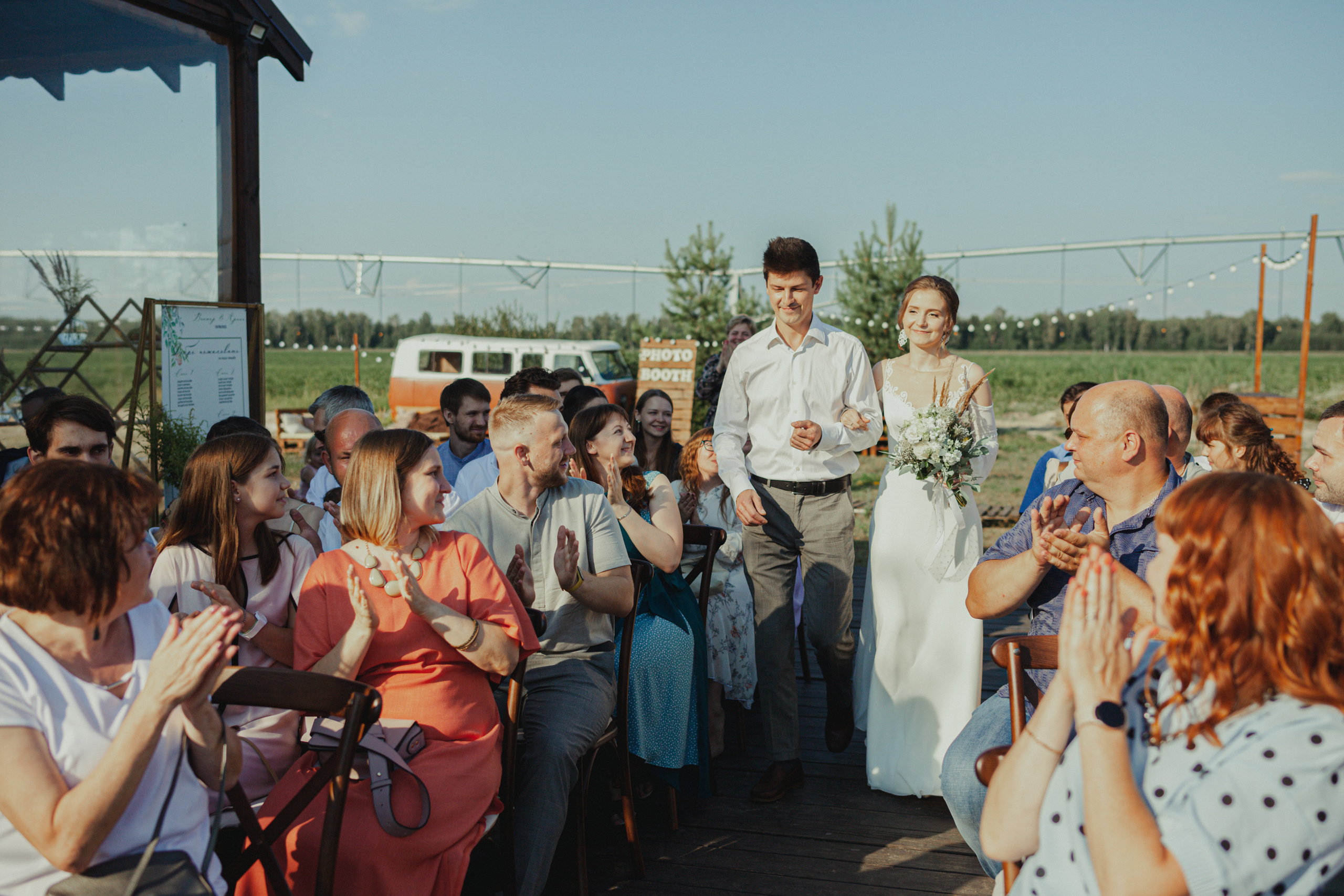 Виктор и Арина 5 августа 2022 год. Главная