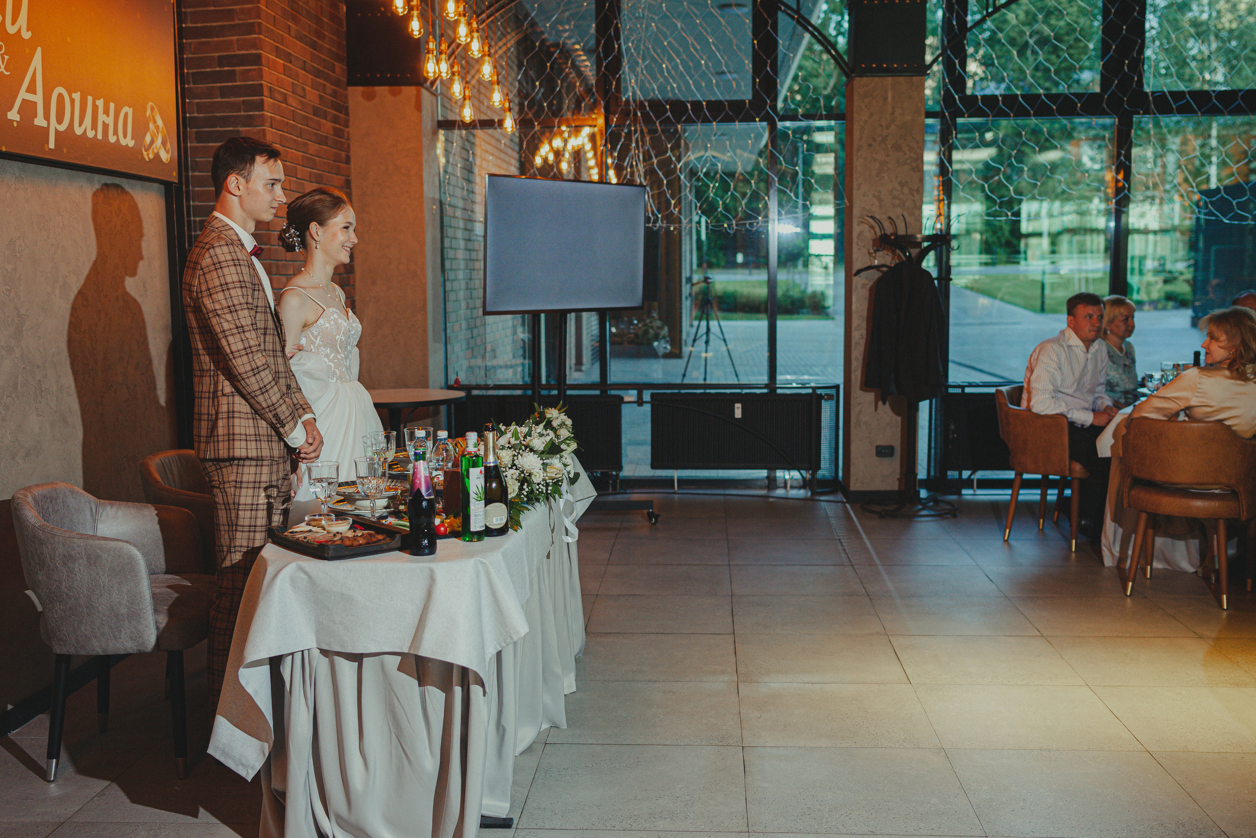 Матвей и Арина 22 июля 2022 год. Главная