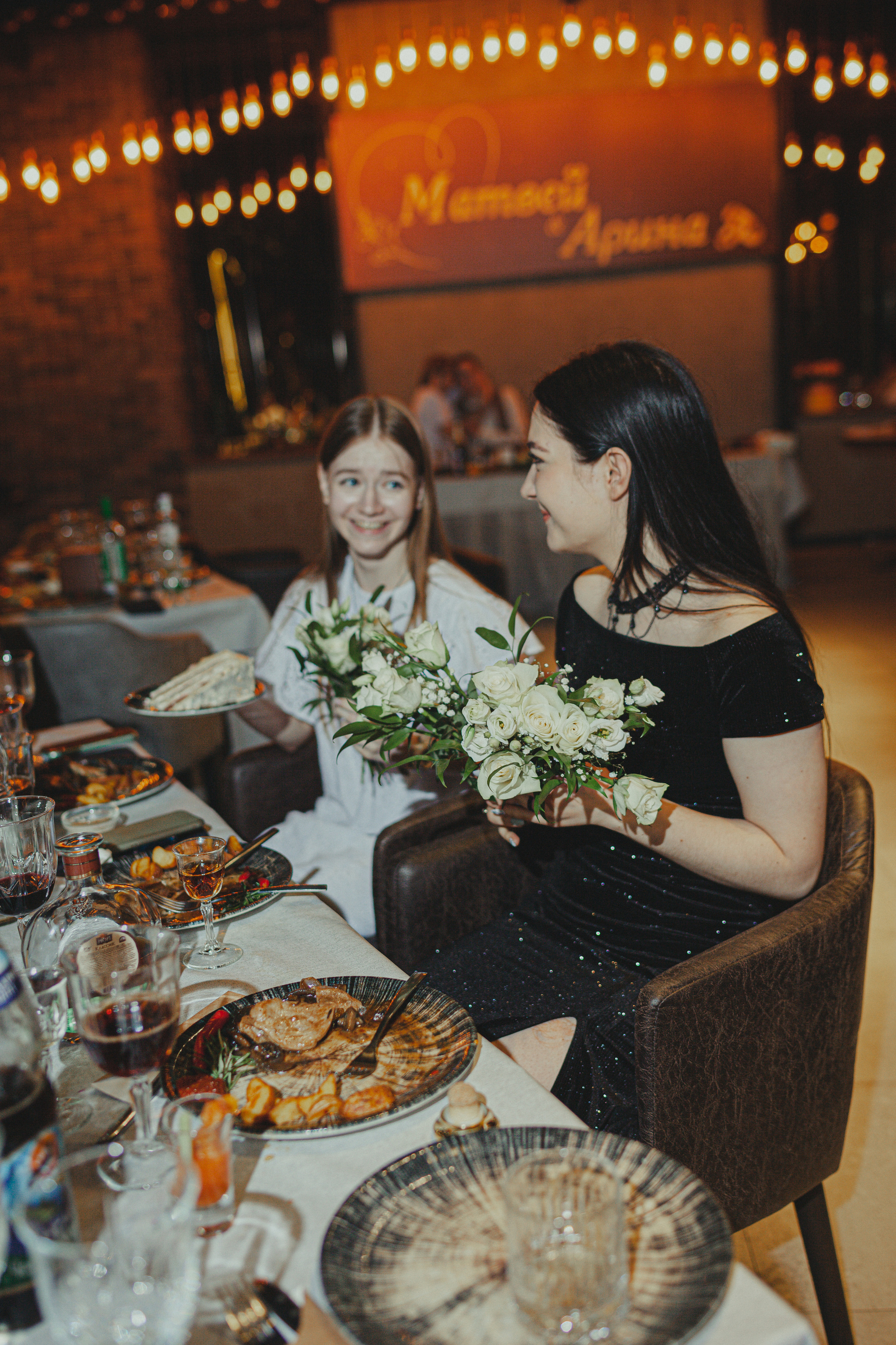 Матвей и Арина 22 июля 2022 год. Главная