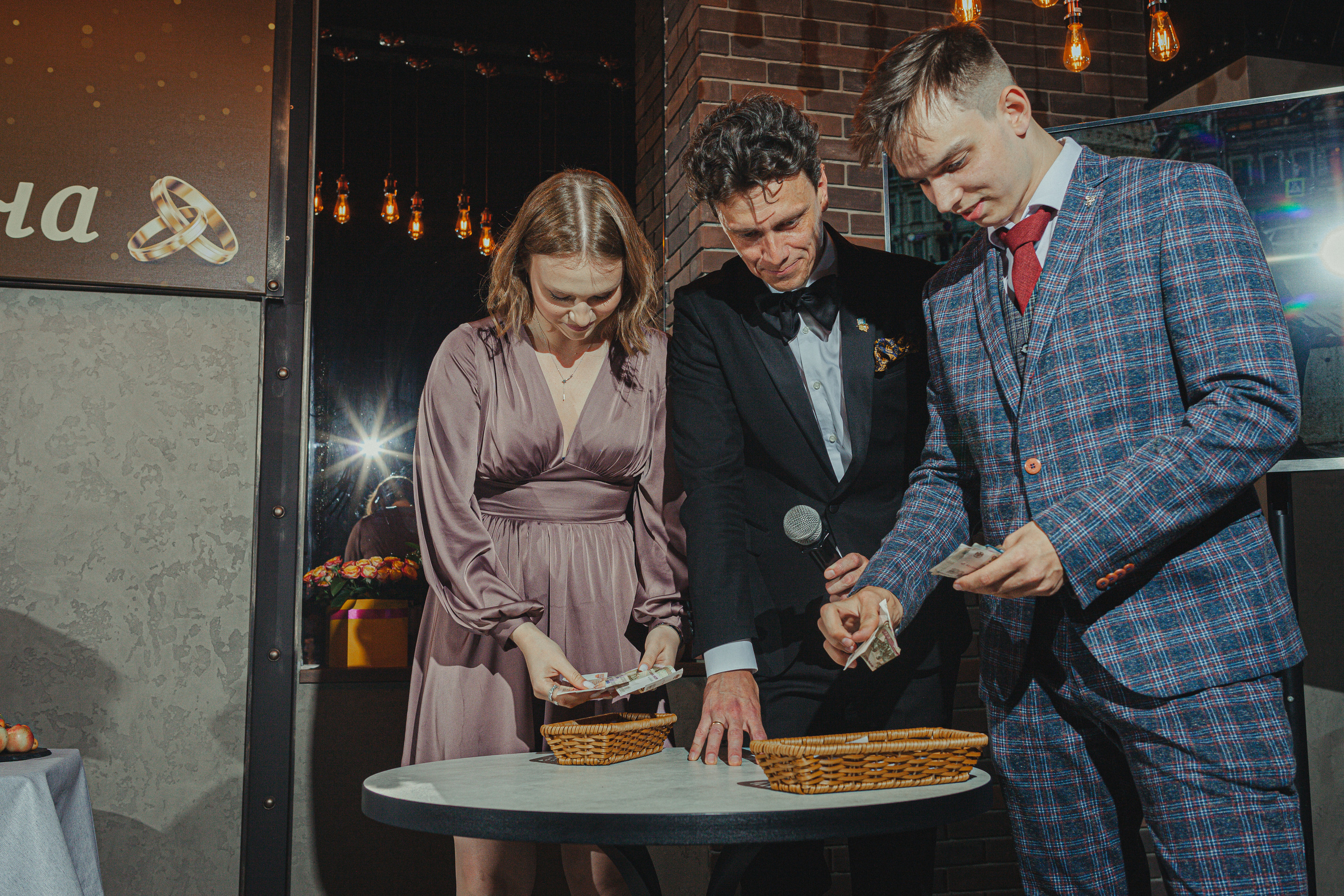 Матвей и Арина 22 июля 2022 год. Главная