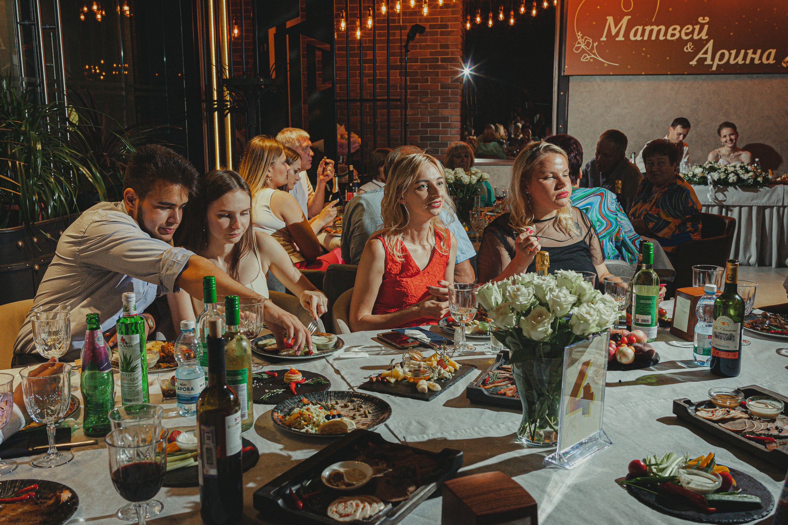 Матвей и Арина 22 июля 2022 год. Главная