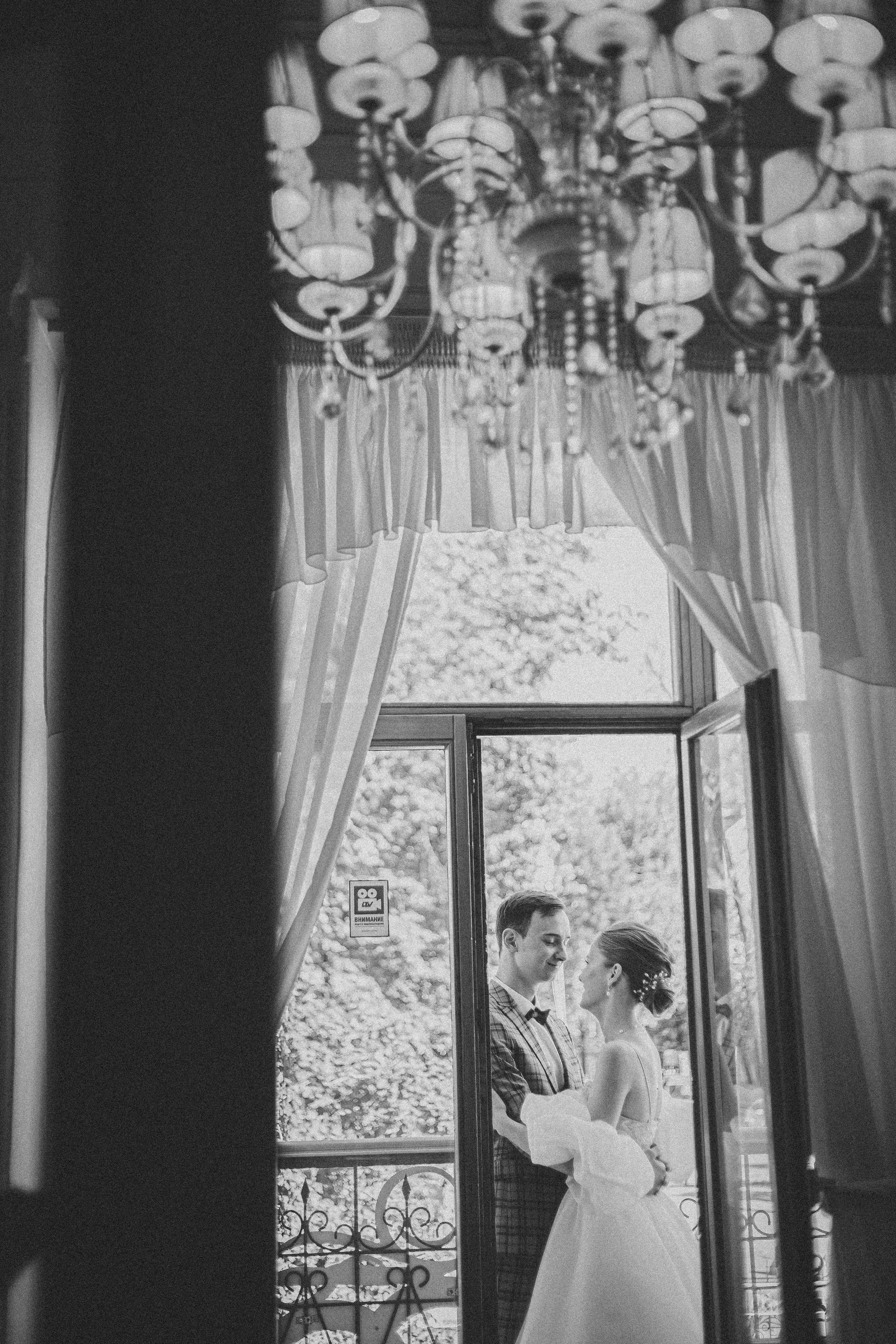 Матвей и Арина 22 июля 2022 год. Главная