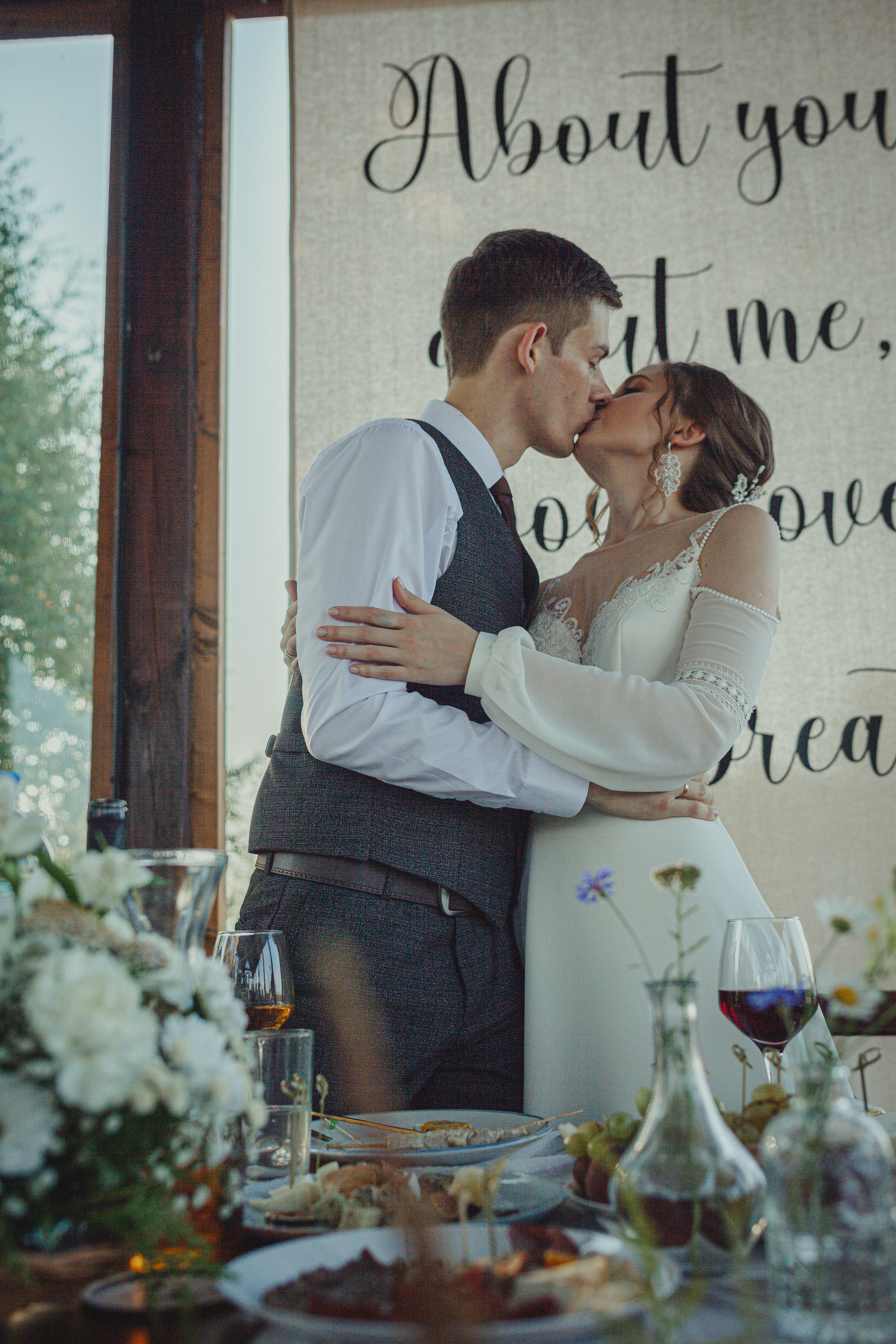 Виктор и Арина 5 августа 2022 год. Главная