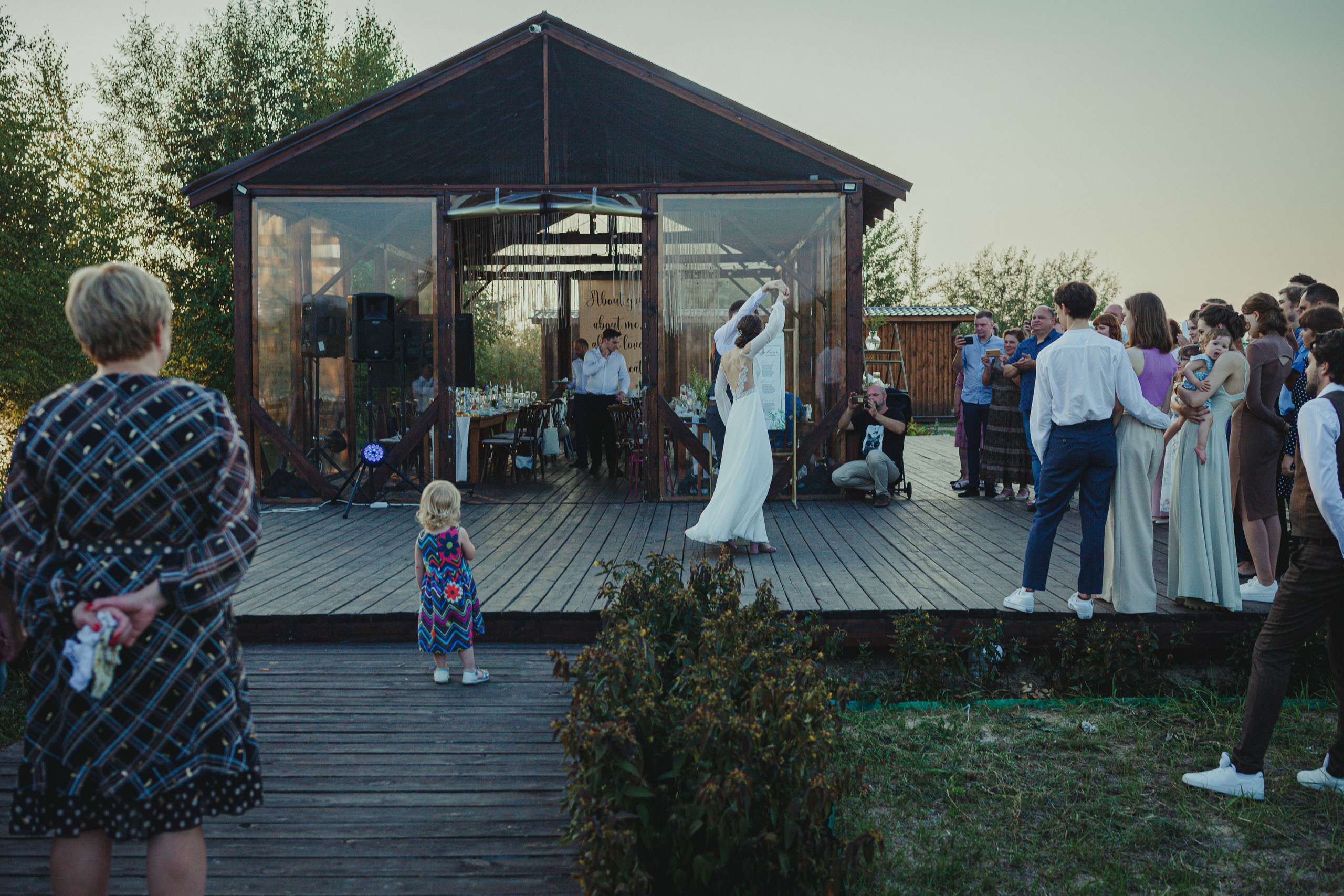 Виктор и Арина 5 августа 2022 год. Главная