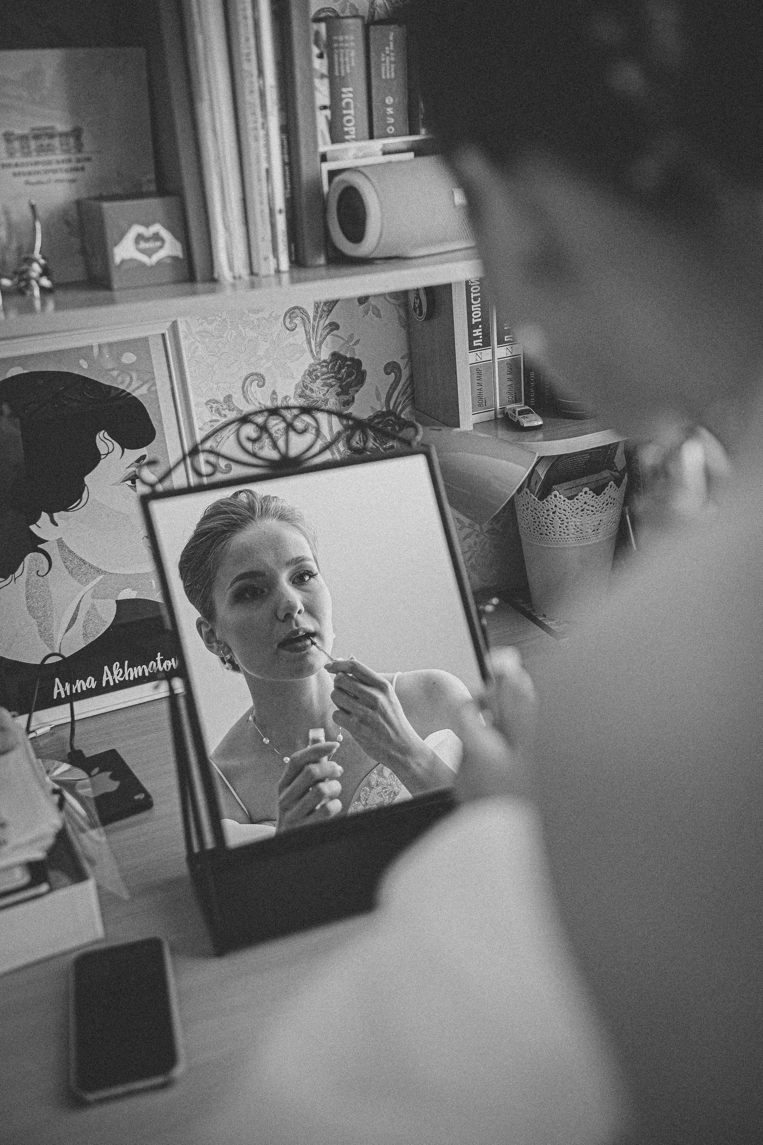 Матвей и Арина 22 июля 2022 год. Главная