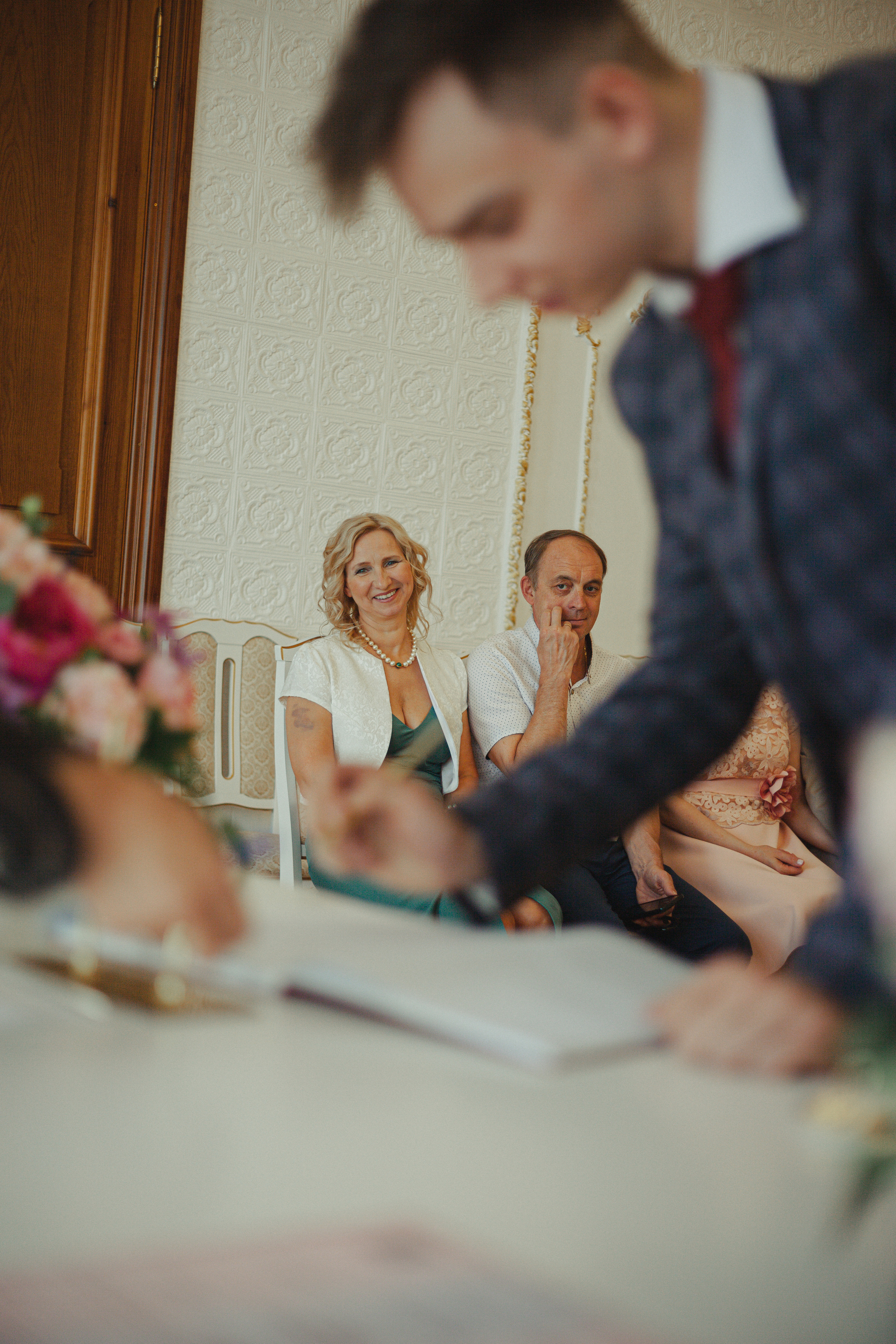 Матвей и Арина 22 июля 2022 год. Главная