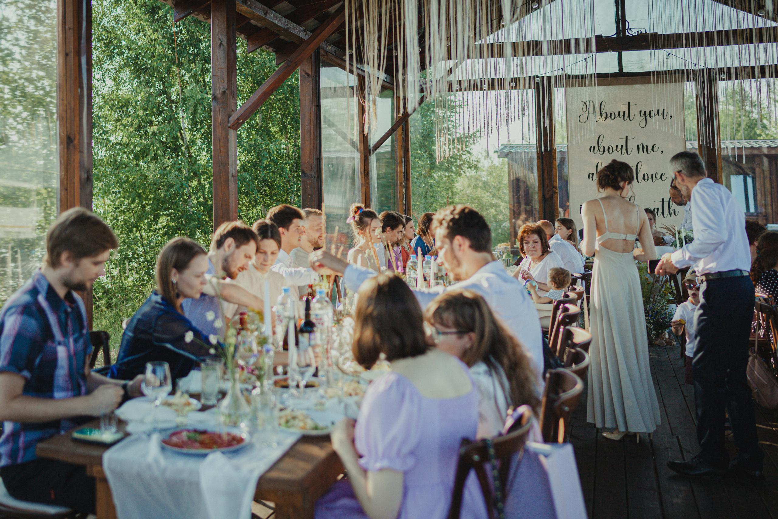 Виктор и Арина 5 августа 2022 год. Главная