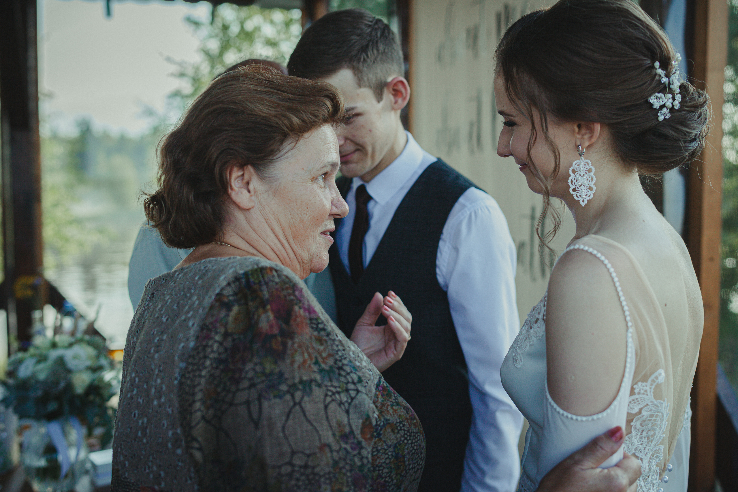 Виктор и Арина 5 августа 2022 год. Главная