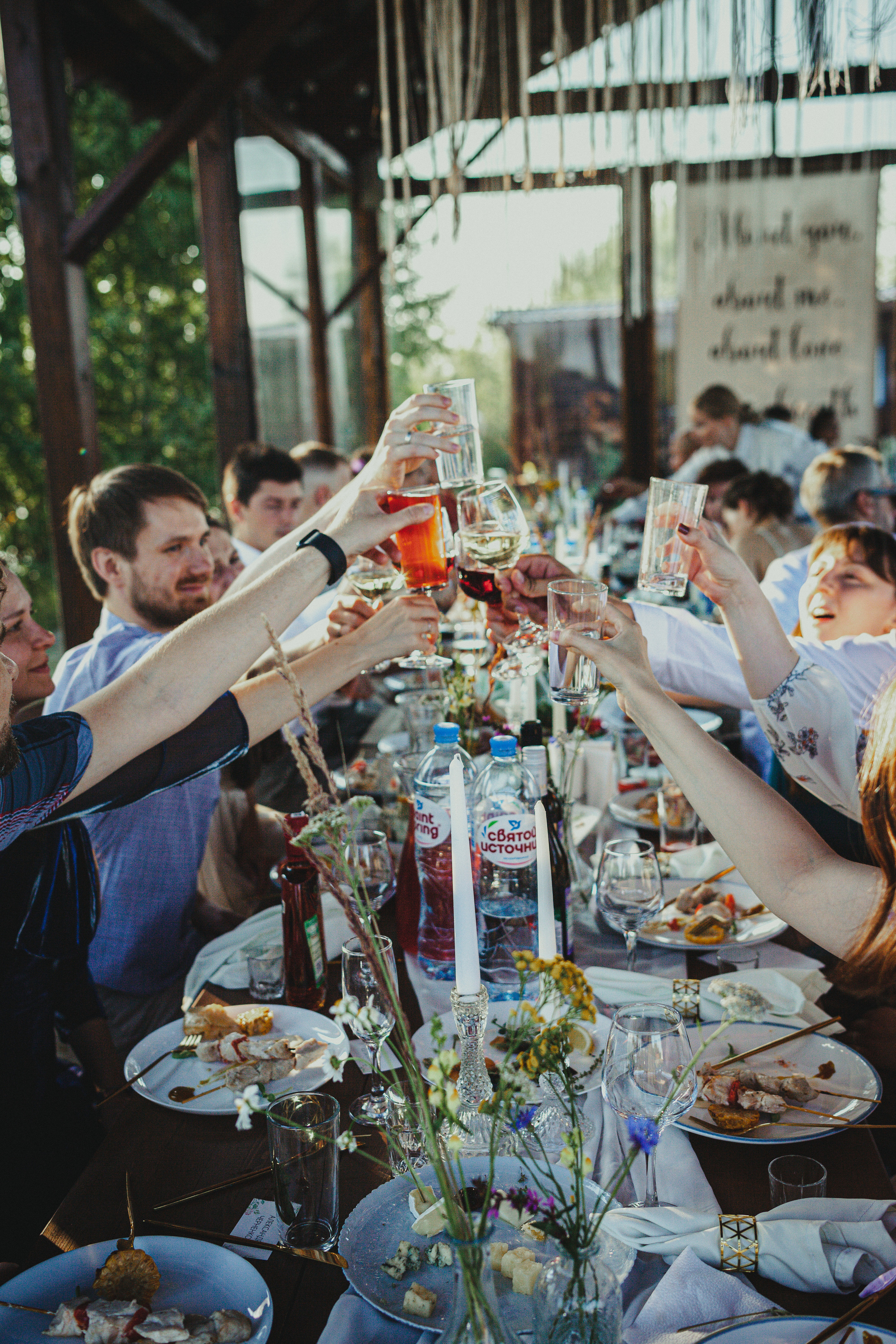 Виктор и Арина 5 августа 2022 год. Главная