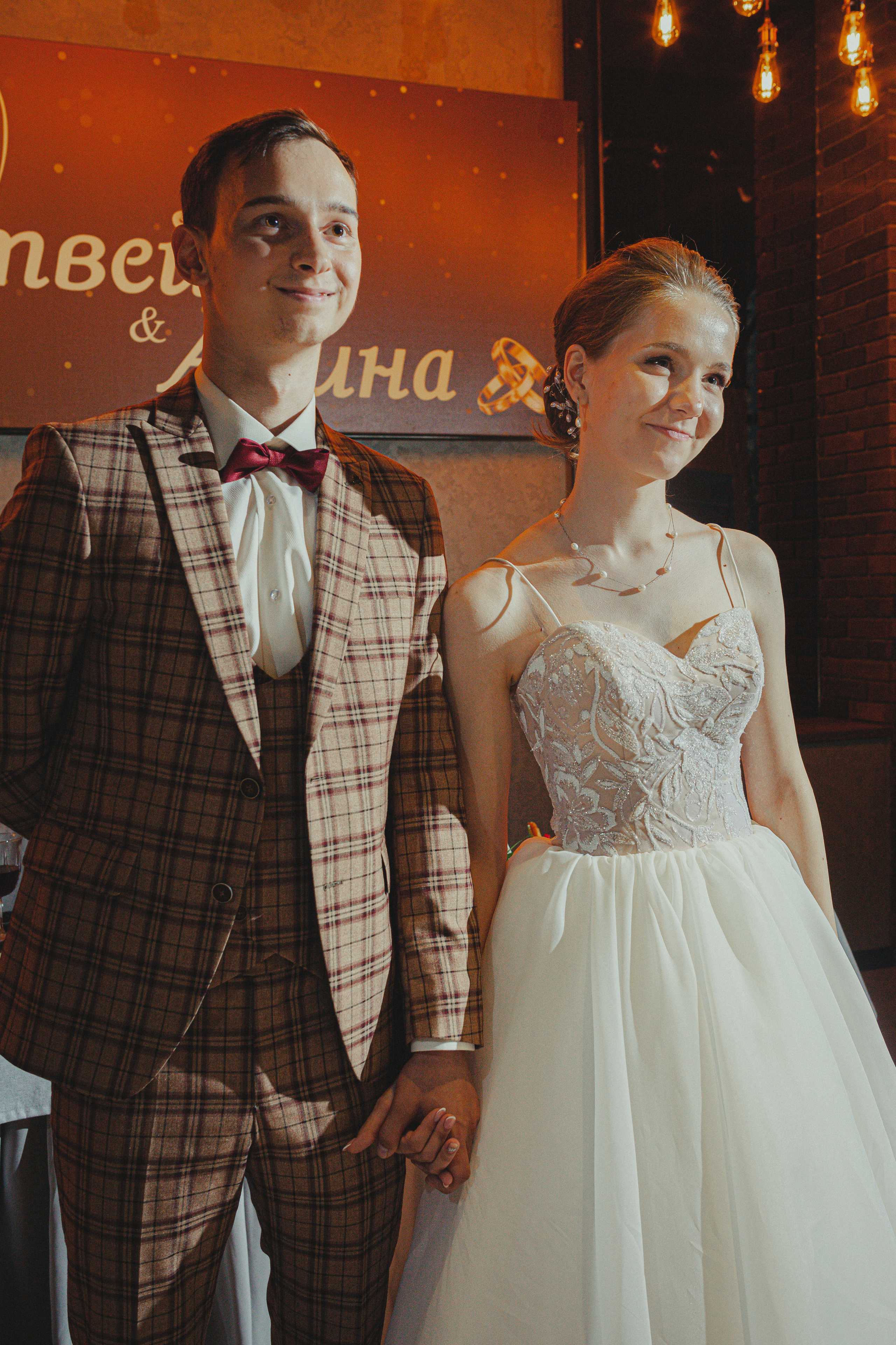 Матвей и Арина 22 июля 2022 год. Главная