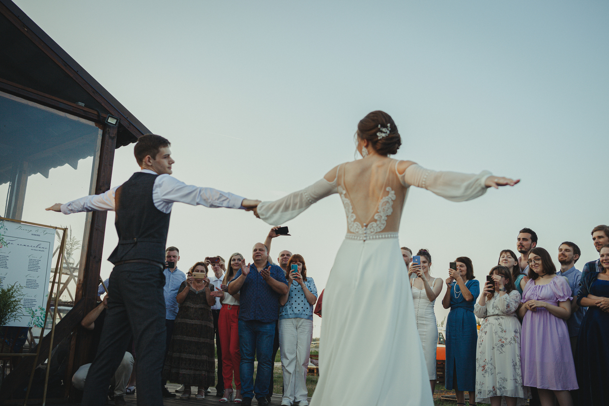 Виктор и Арина 5 августа 2022 год. Главная