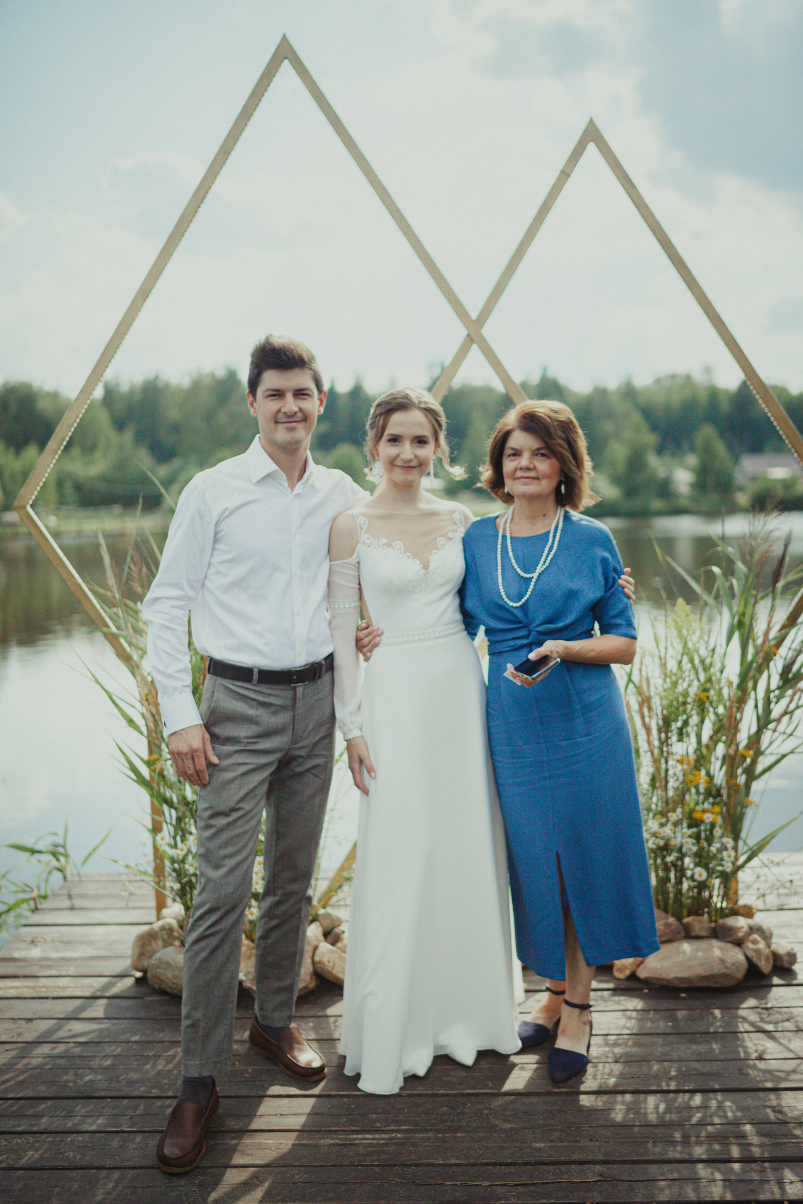 Виктор и Арина 5 августа 2022 год. Главная