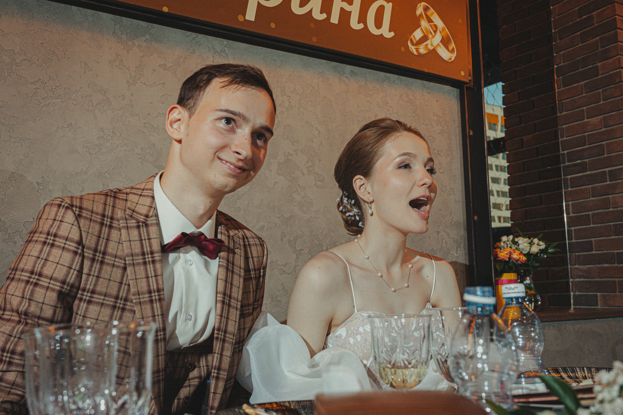 Матвей и Арина 22 июля 2022 год. Главная